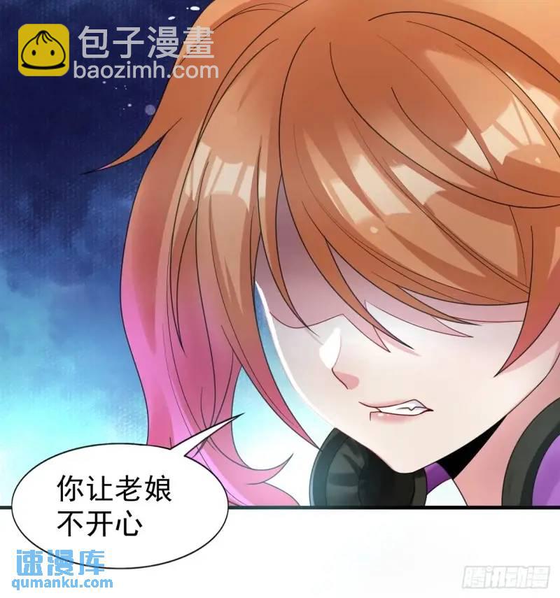 第三十二话：我和她选谁-第33话