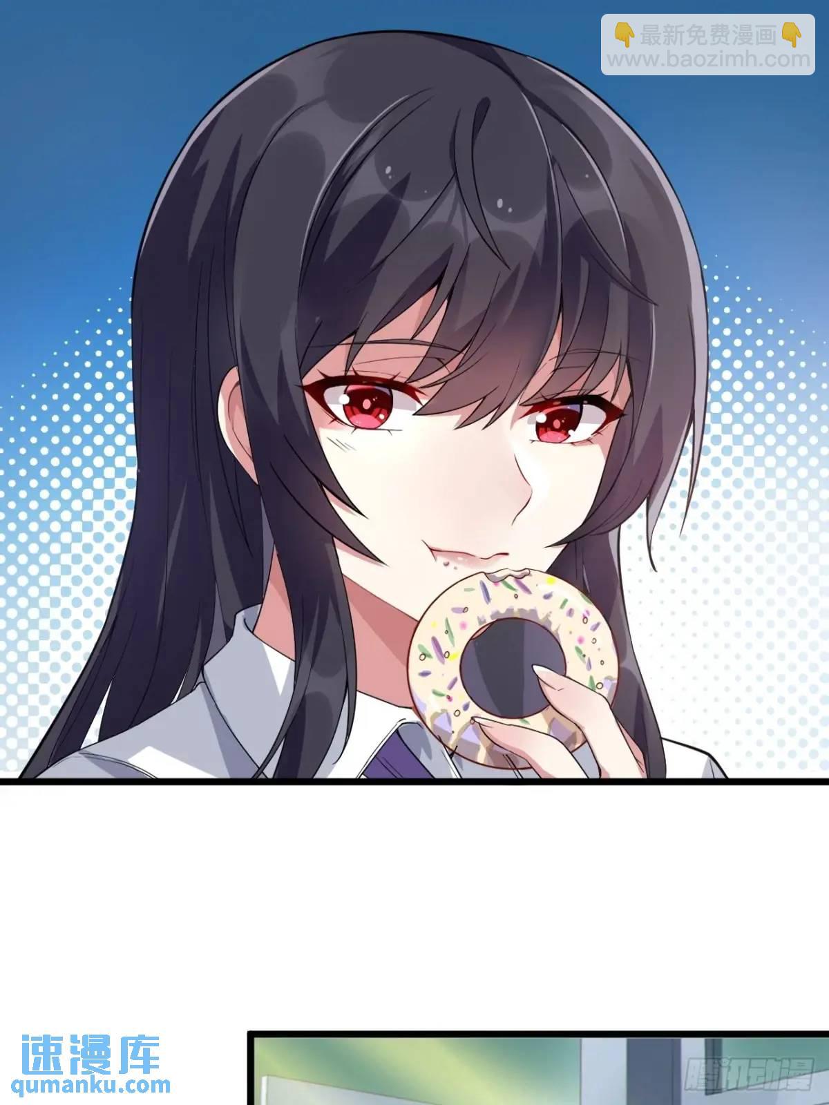 第三十九话：渡边摸了女孩子的腿-第41话