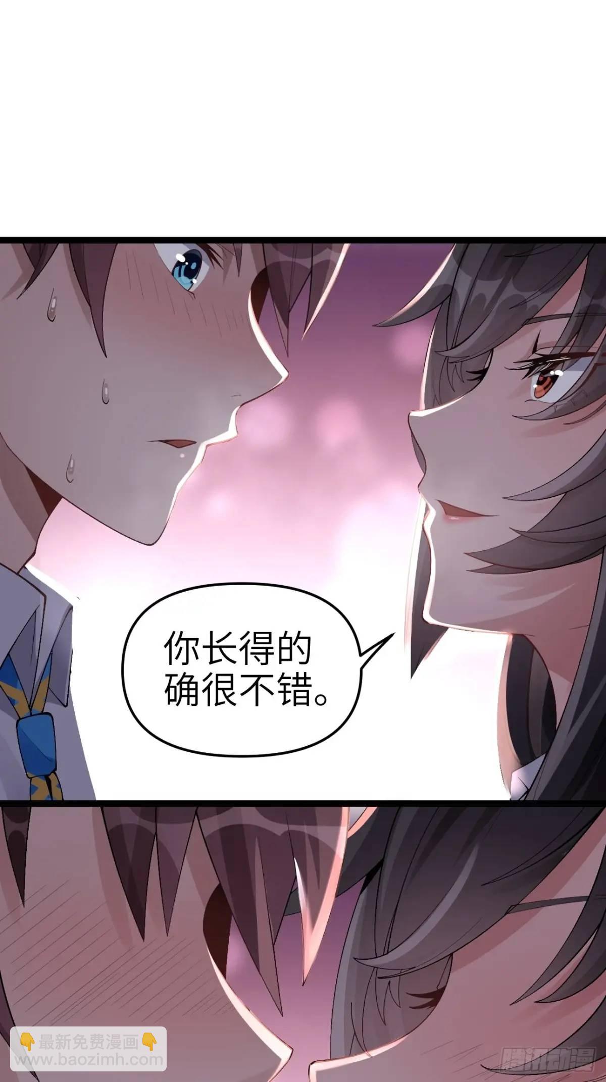 第四十四话：再也回不到从前-第47话