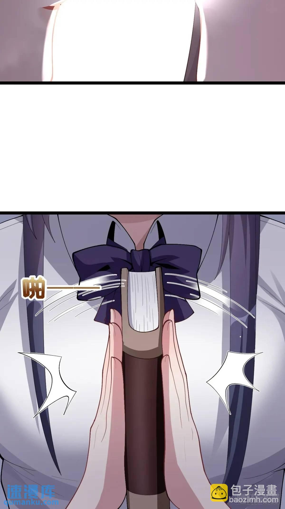 第四十四话：再也回不到从前-第47话