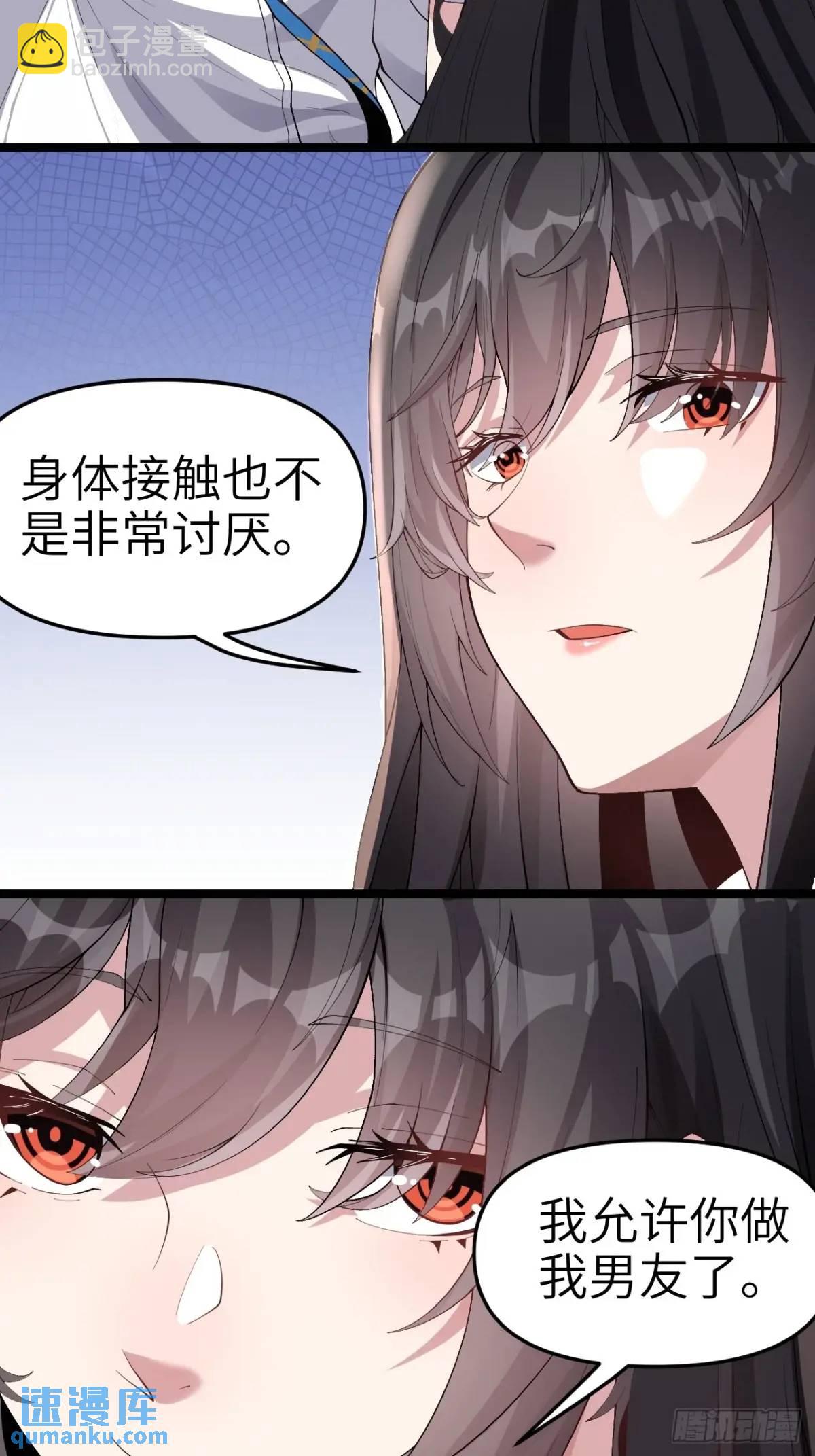 第四十四话：再也回不到从前-第47话
