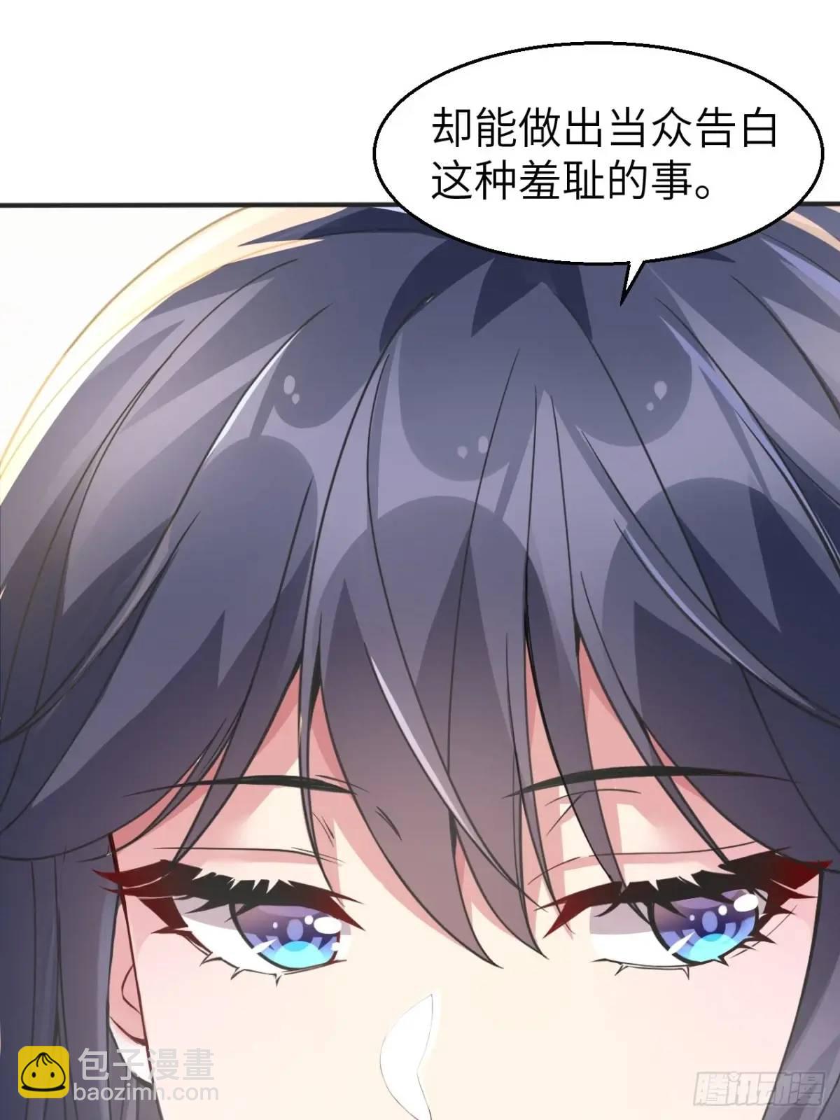 第四十四话：再也回不到从前-第47话