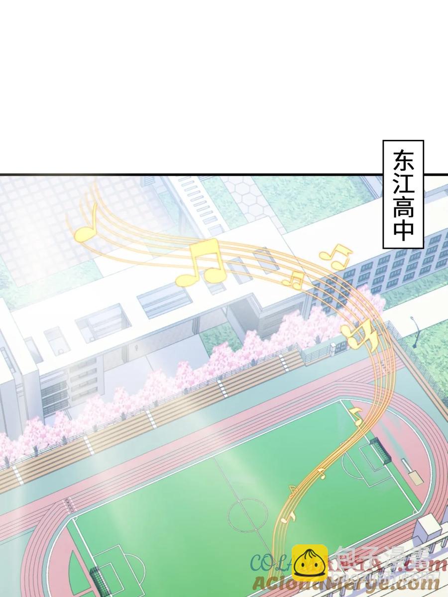 第五十四话：危机？or 机遇？-第57话