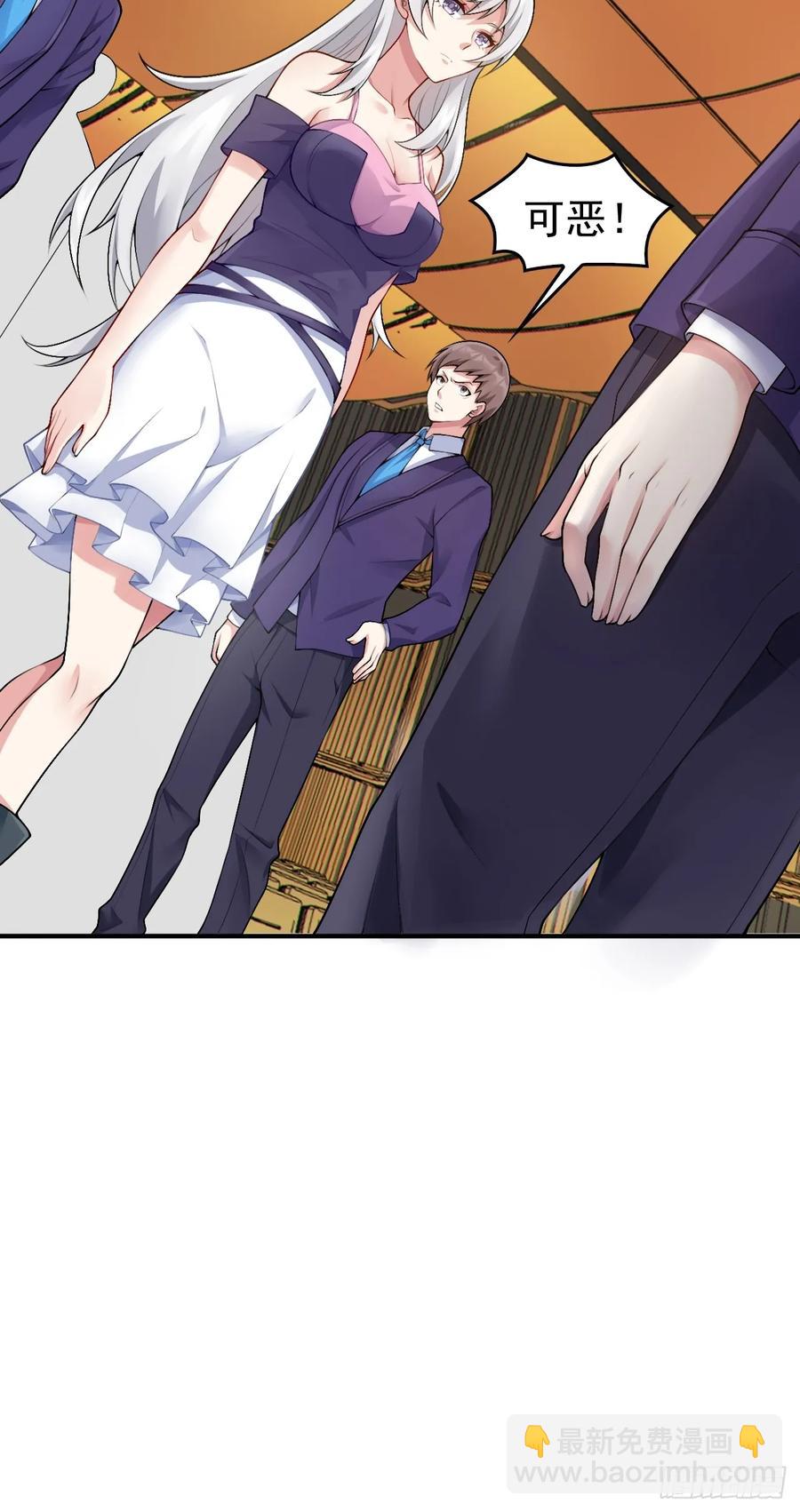 第五十四话：危机？or 机遇？-第57话