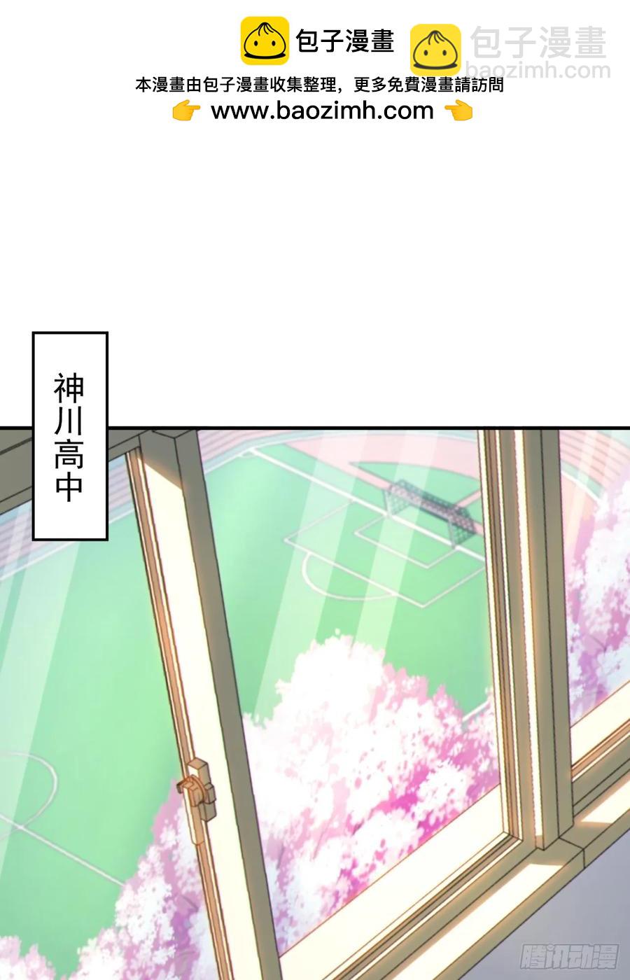 第五十六话：糟糕的题词用左手写-第59话