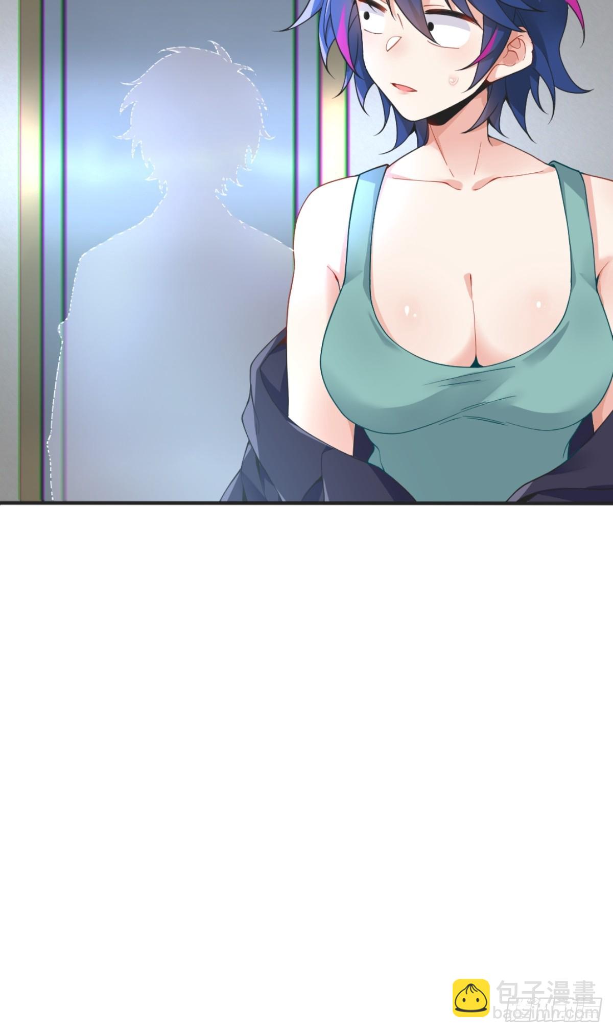 第六十话：拜访女友公司(1/2)-第63话