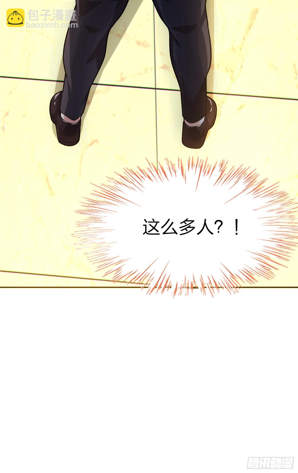 第六十二话：&ldquo;鸭子叫&rdquo;的渡边-第65话