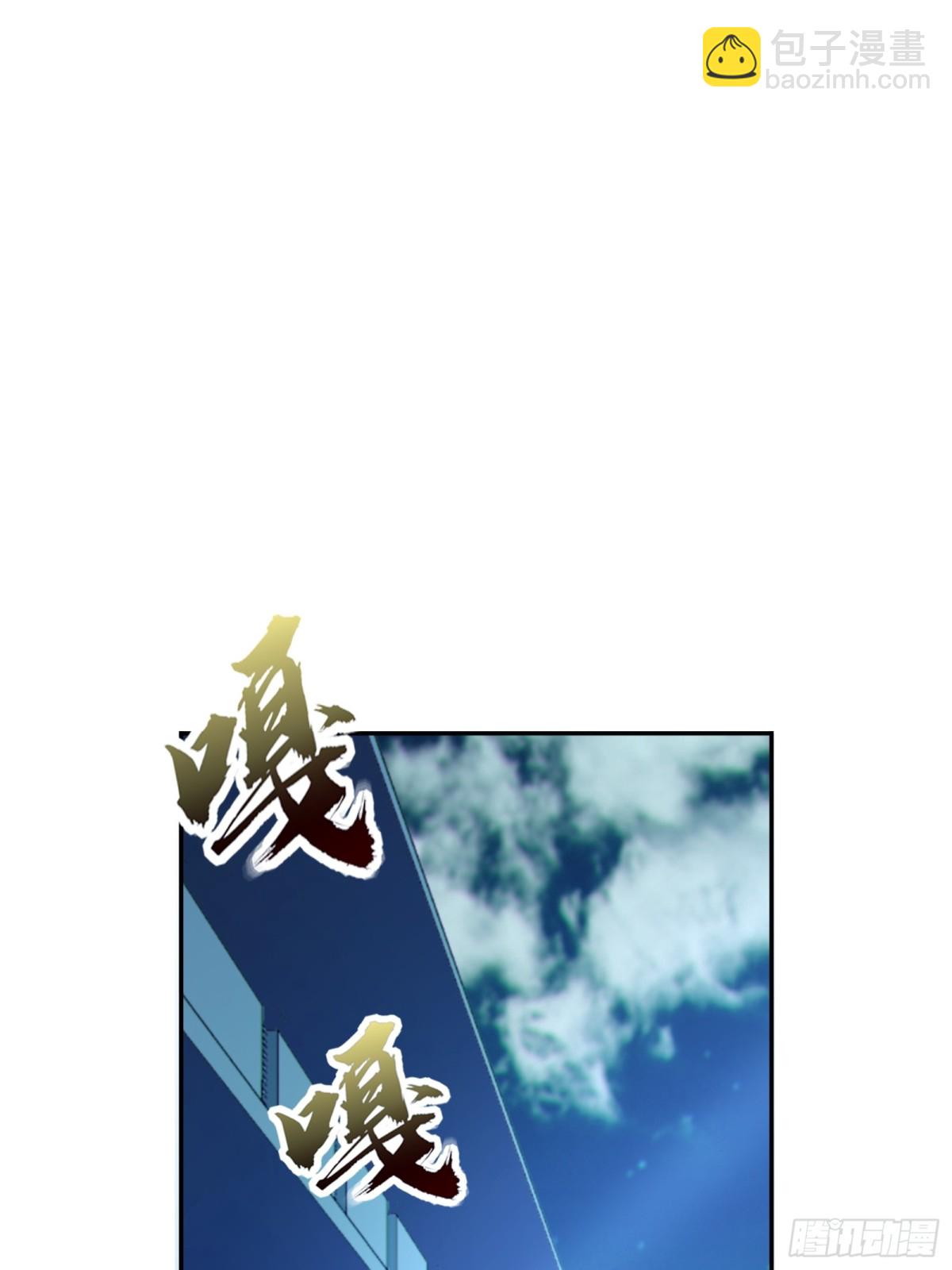 第六十二话：&ldquo;鸭子叫&rdquo;的渡边-第65话