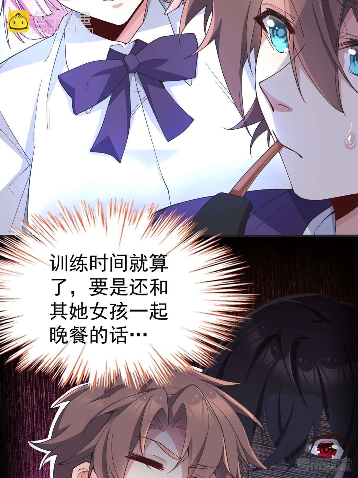 第六十四话：青春的感觉(1/2)-第67话