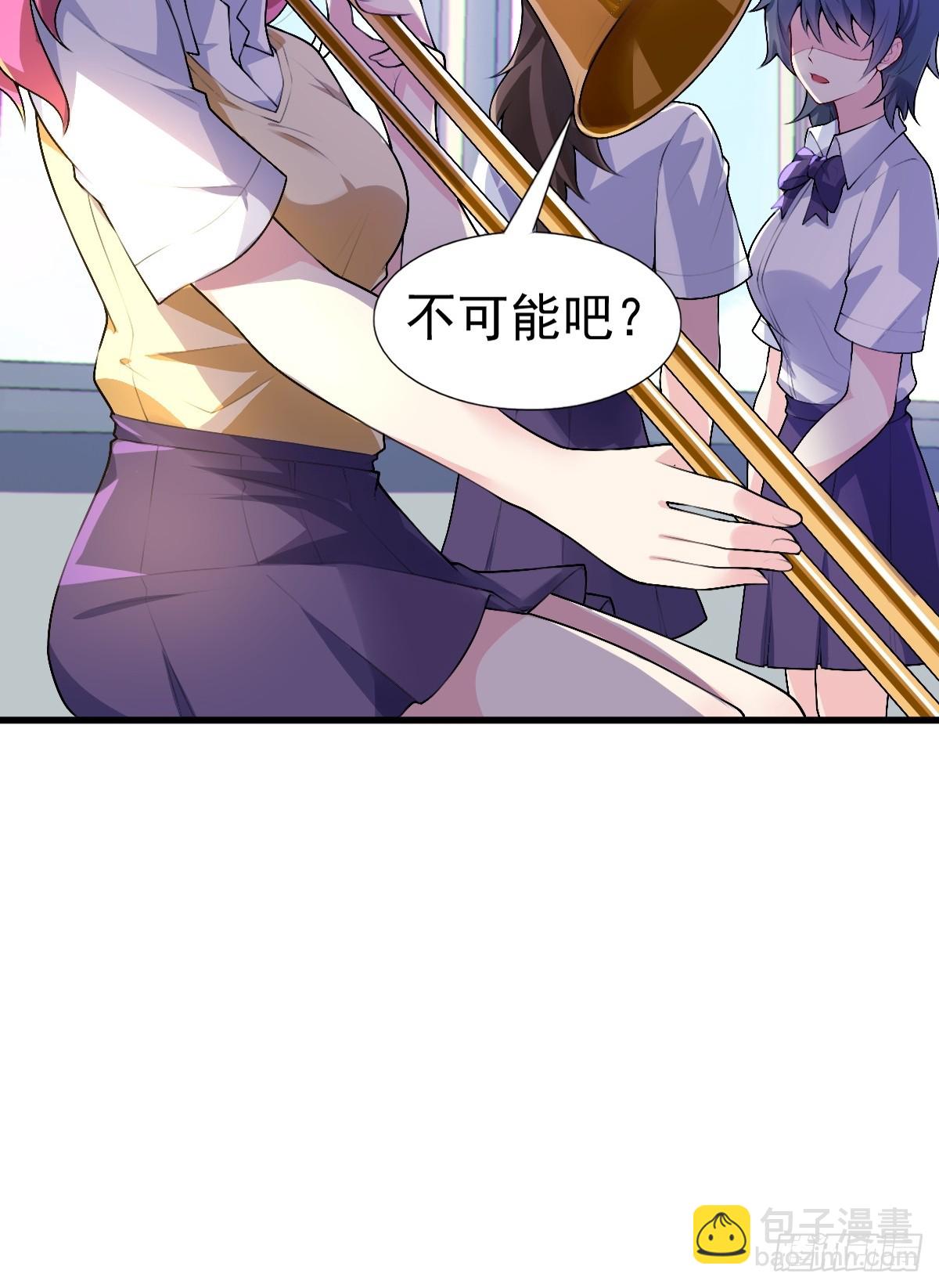 第六十六话：麻衣学姐也在努力(1/2)-第69话