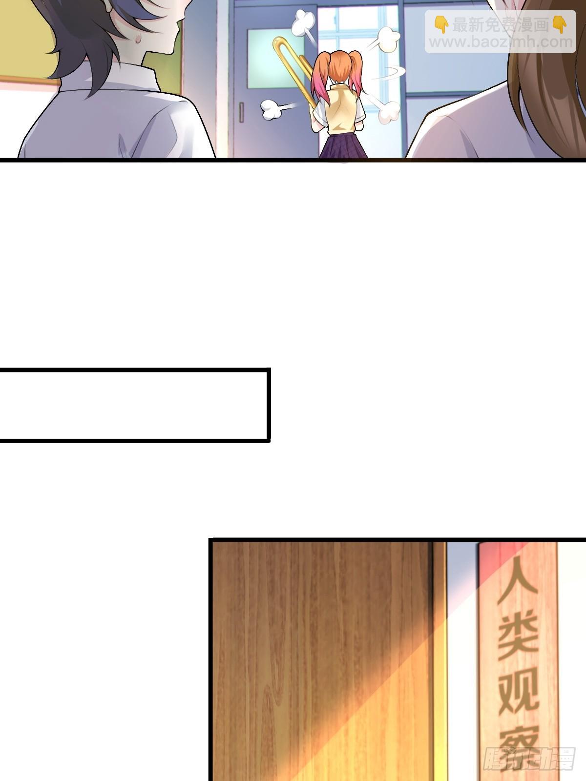 第六十六话：麻衣学姐也在努力(1/2)-第69话