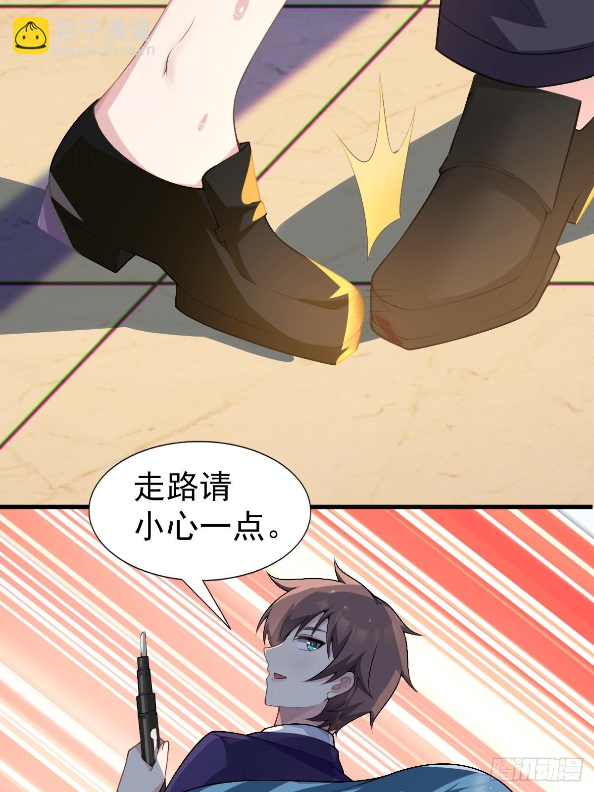 第六十八话：渡边的再次演奏(1/2)-第71话