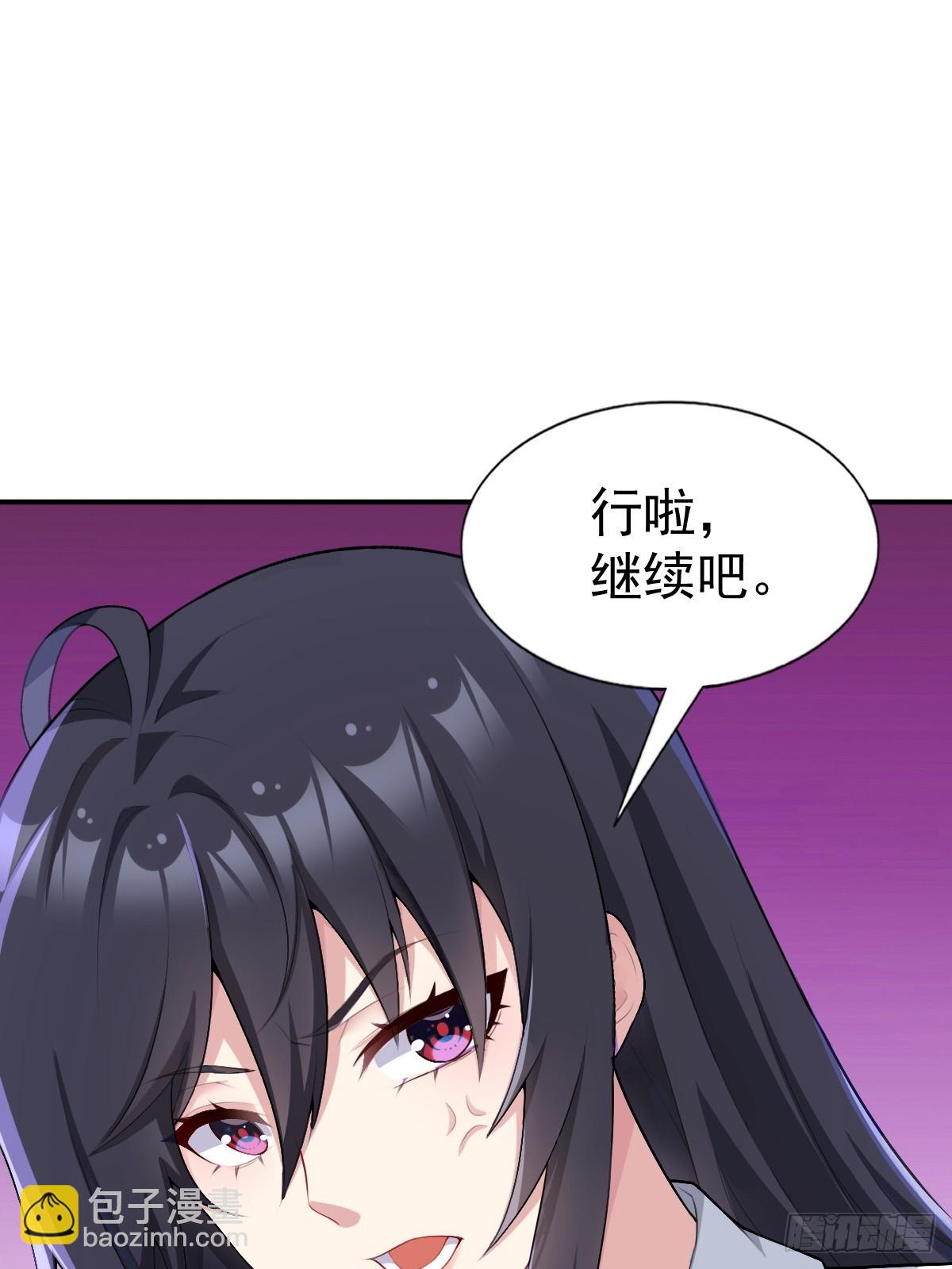 第七十话：渐入佳境的音乐表演(1/2)-第73话