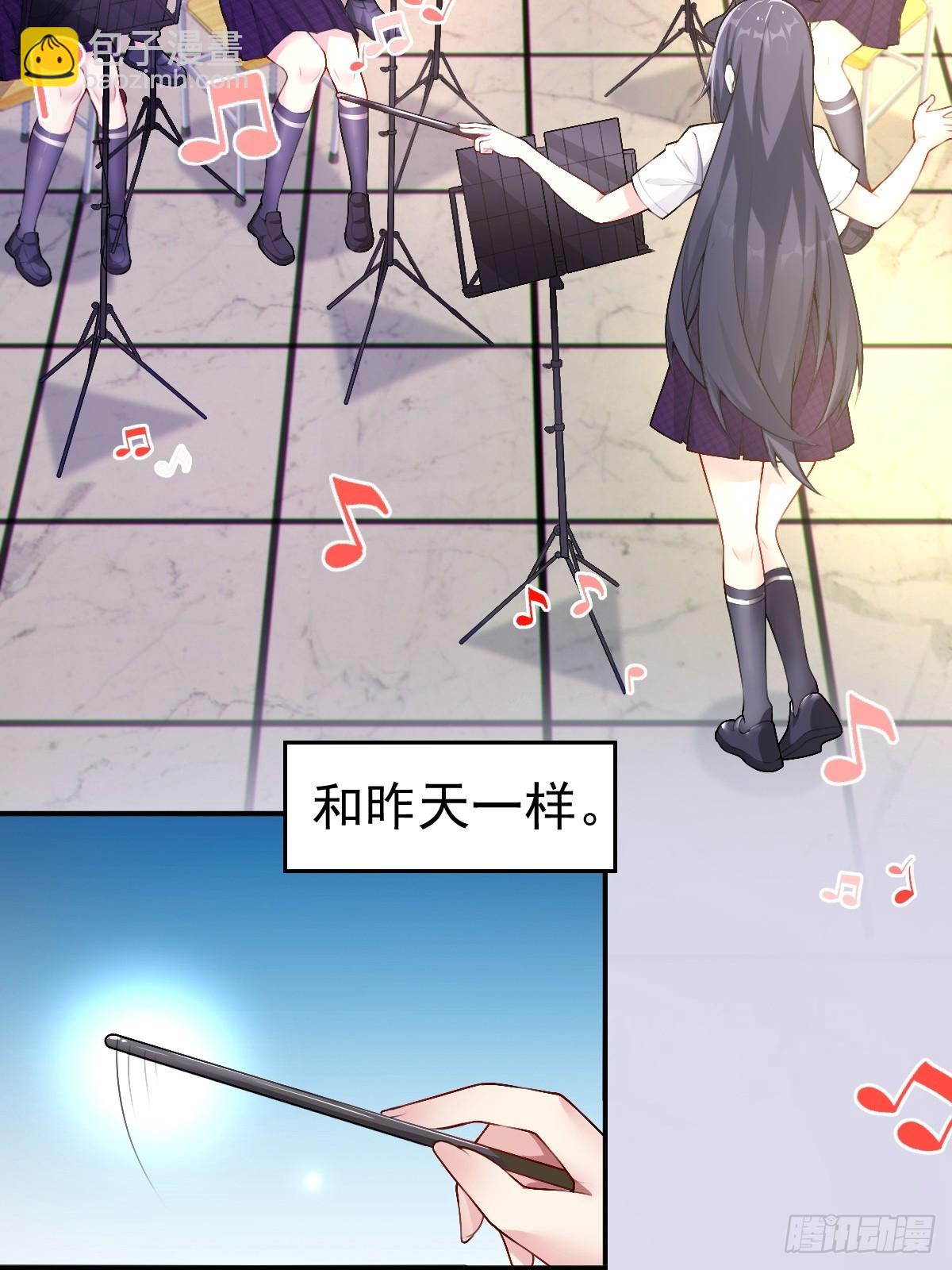 第七十话：渐入佳境的音乐表演(1/2)-第73话