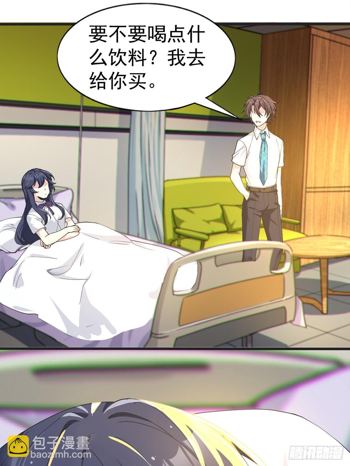 第七十二话：谢谢你，渡边澈(1/2)-第75话