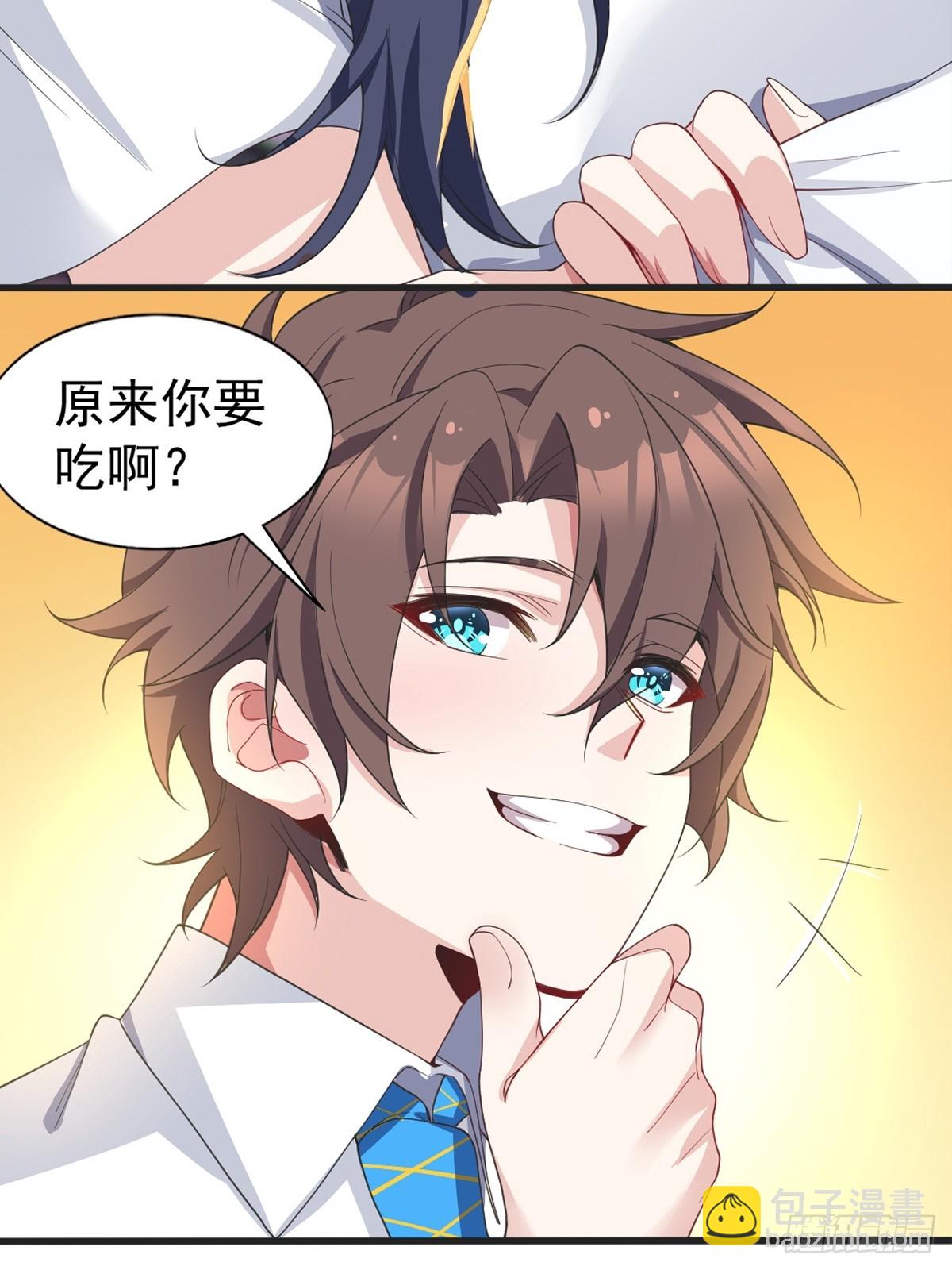 第七十二话：谢谢你，渡边澈(1/2)-第75话