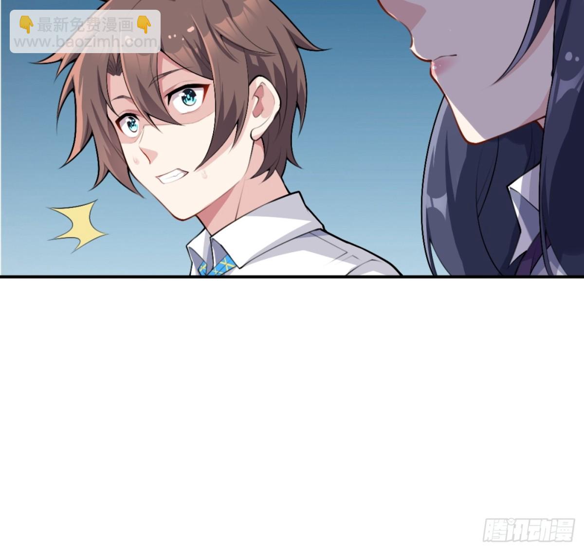 第七十八话：渡边澈的母亲很愉快(1/2)-第81话
