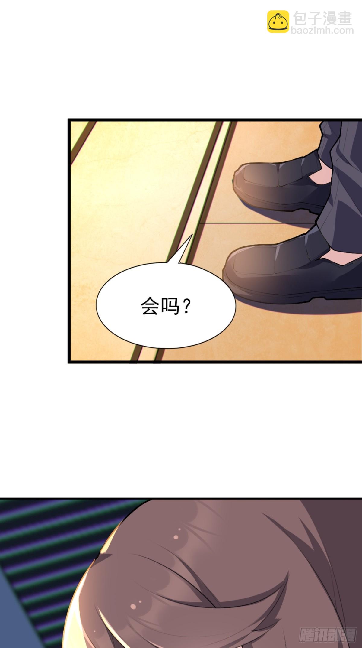第七十八话：渡边澈的母亲很愉快(1/2)-第81话