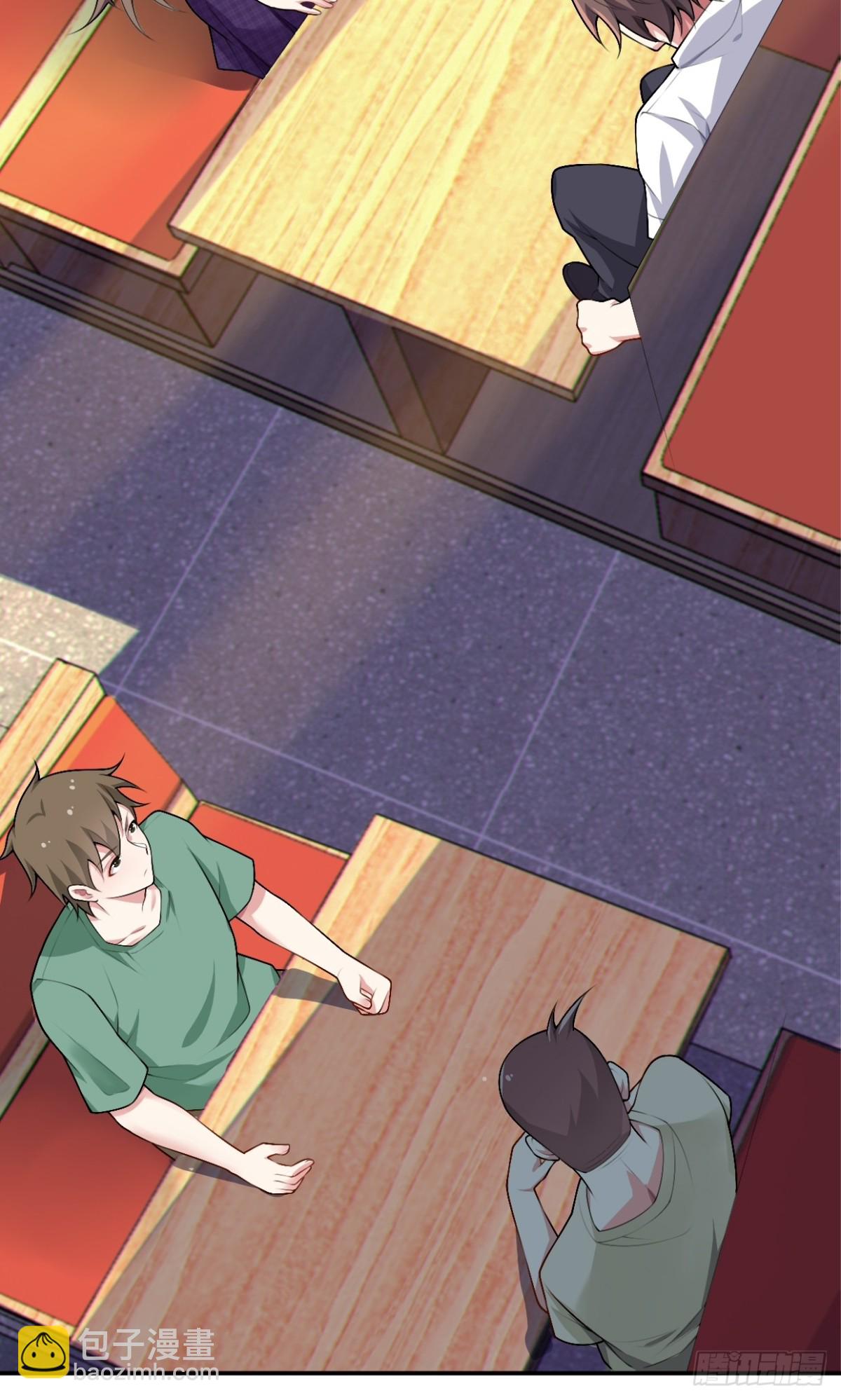 第八十话：学姐是痴女？！(1/2)-第83话