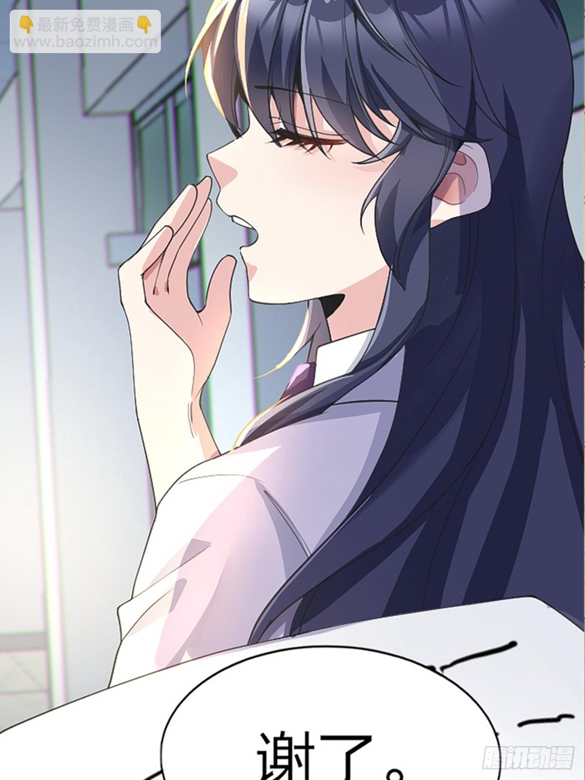 第八十二话：舞会开场(1/3)-第85话