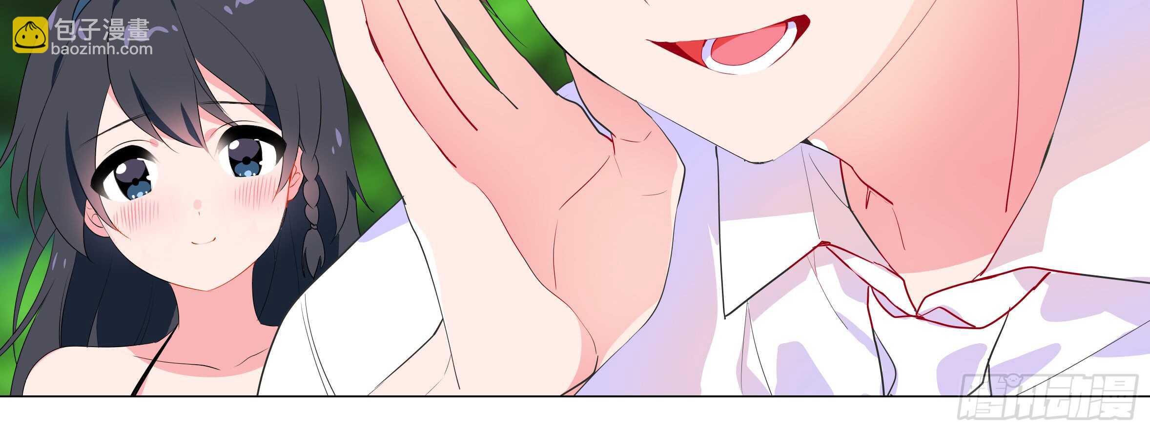 明明是我先来的(1/2)-第103话