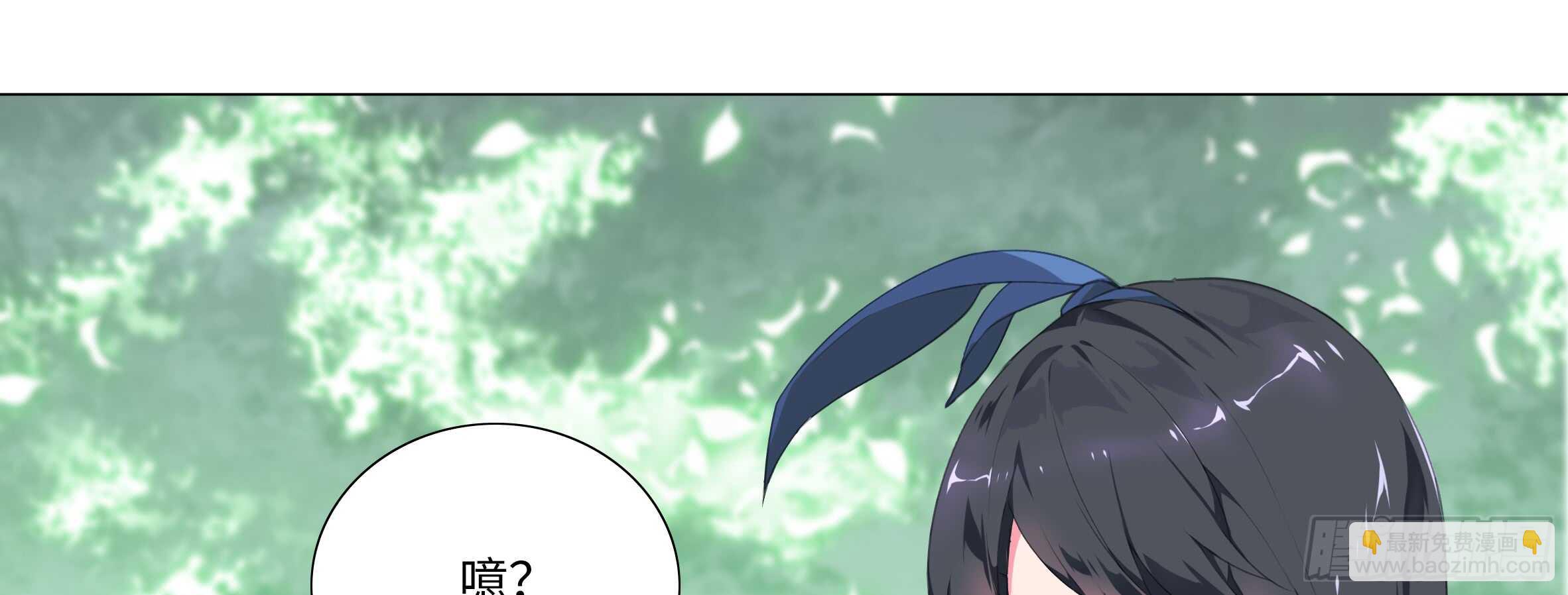 这谁顶得住啊？(1/2)-第105话