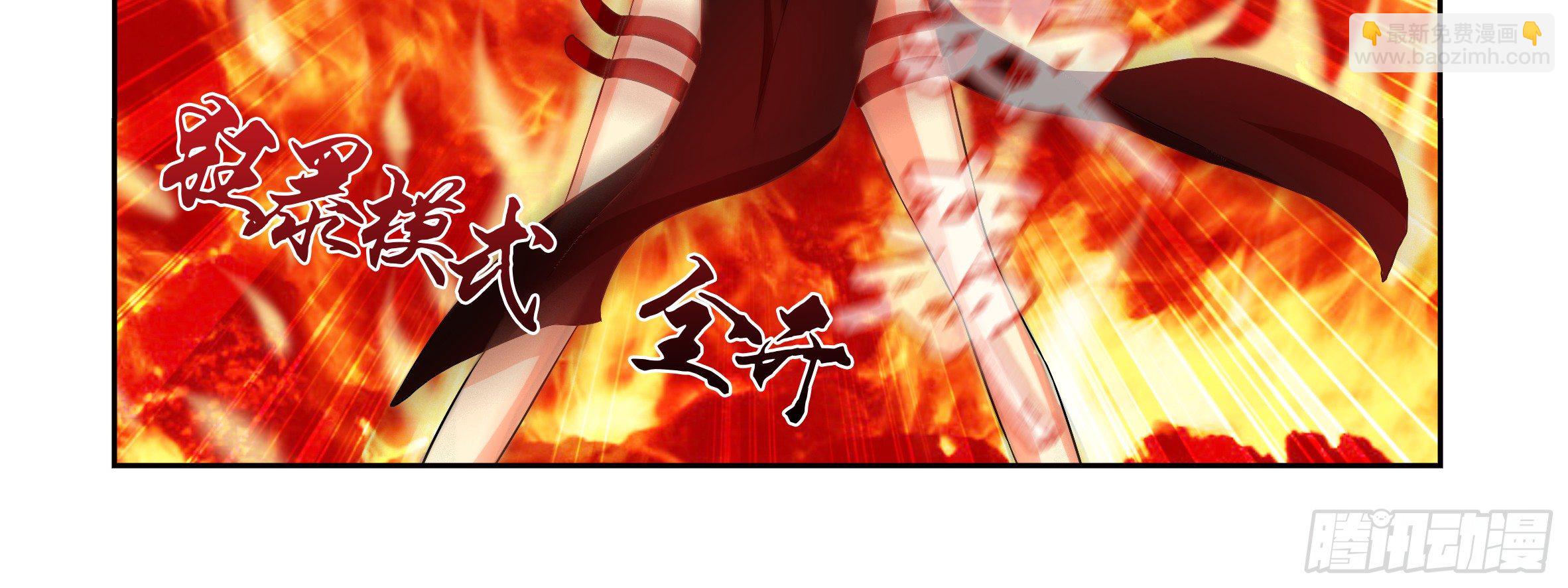 拾夜的救兵-第13话