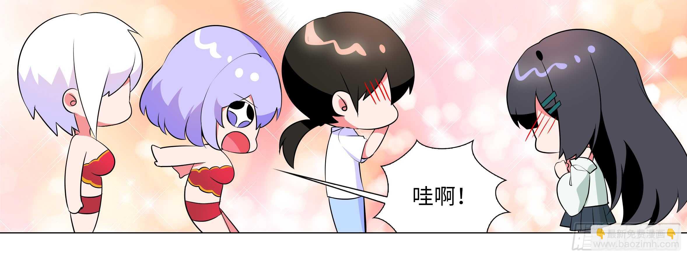 带我走(1/2)-第115话