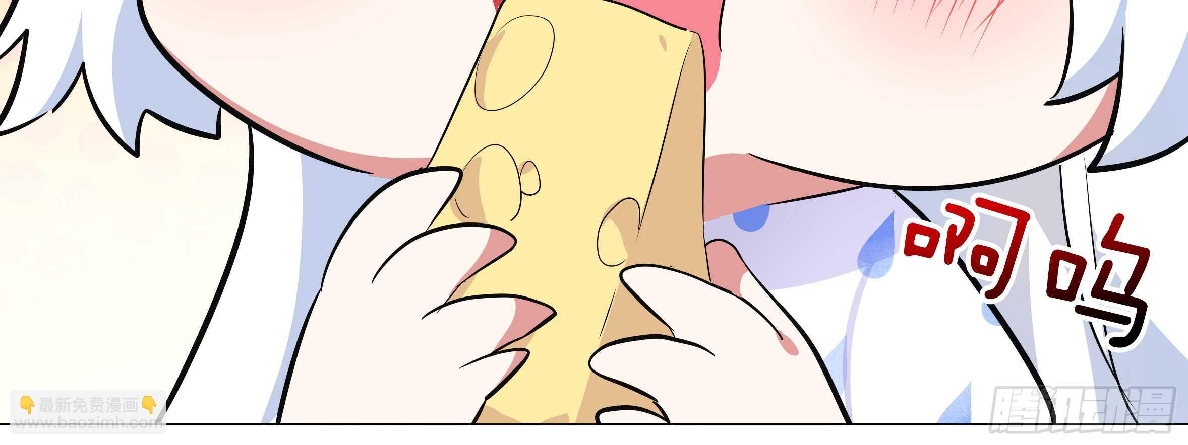 进女孩的闺房要敲门(1/2)-第121话