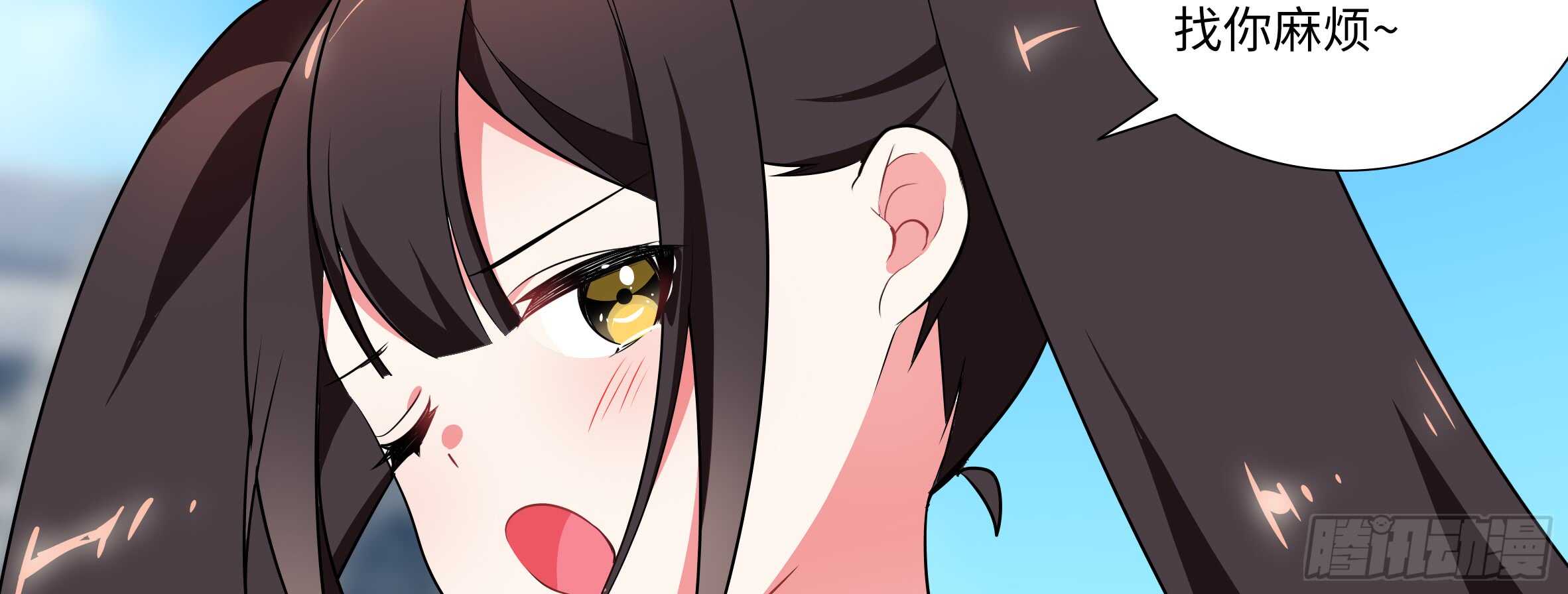 原来你是这样的猫娘(1/3)-第125话