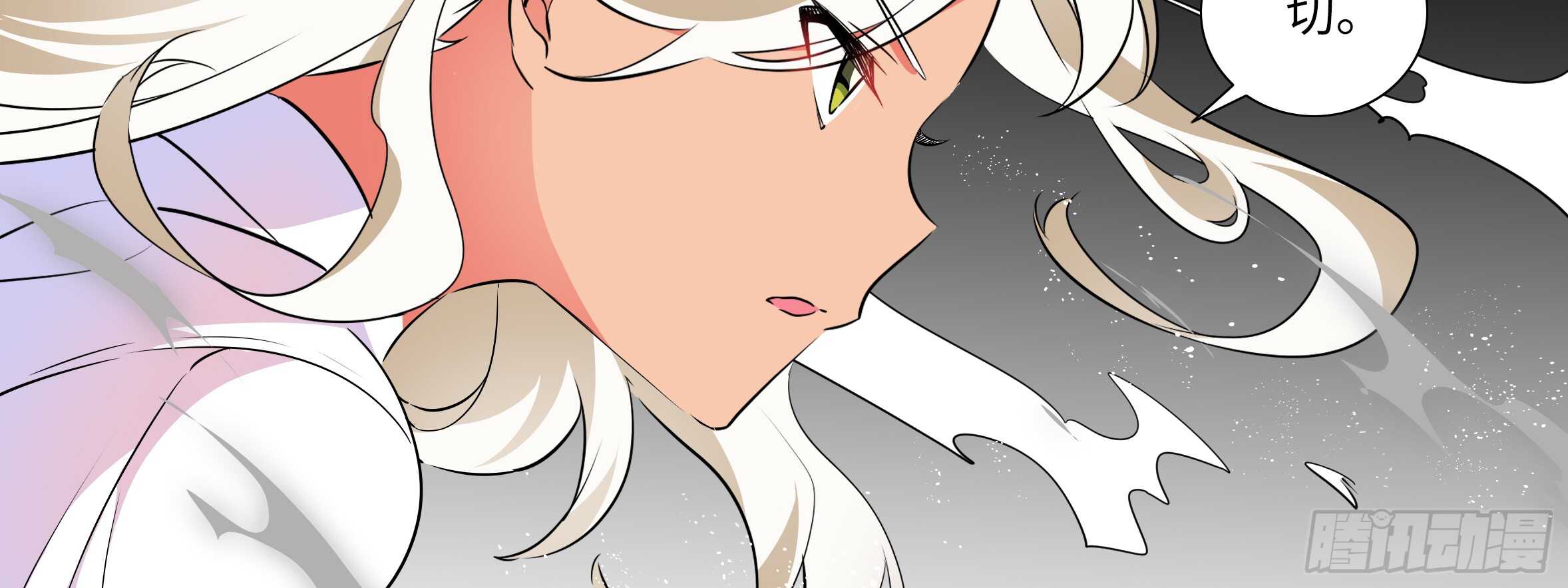 原来你是这样的猫娘(1/3)-第125话
