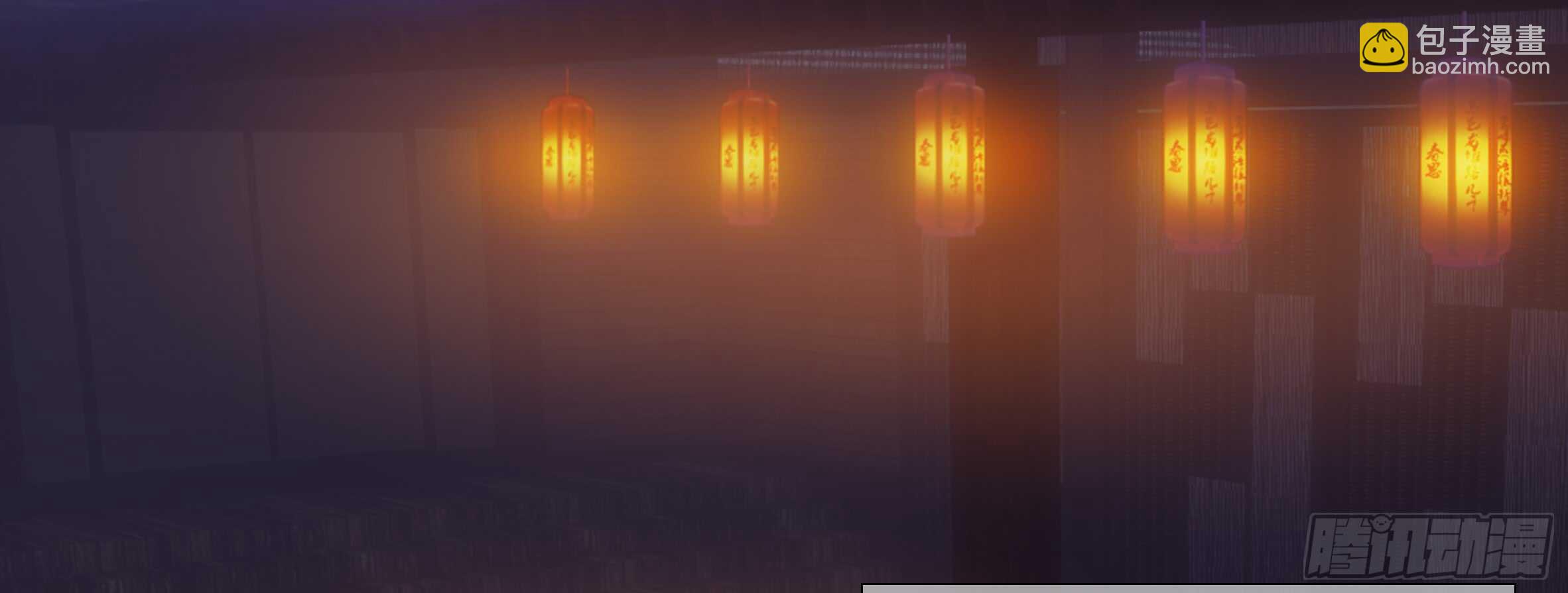 温泉？温泉！（一）(1/2)-第127话