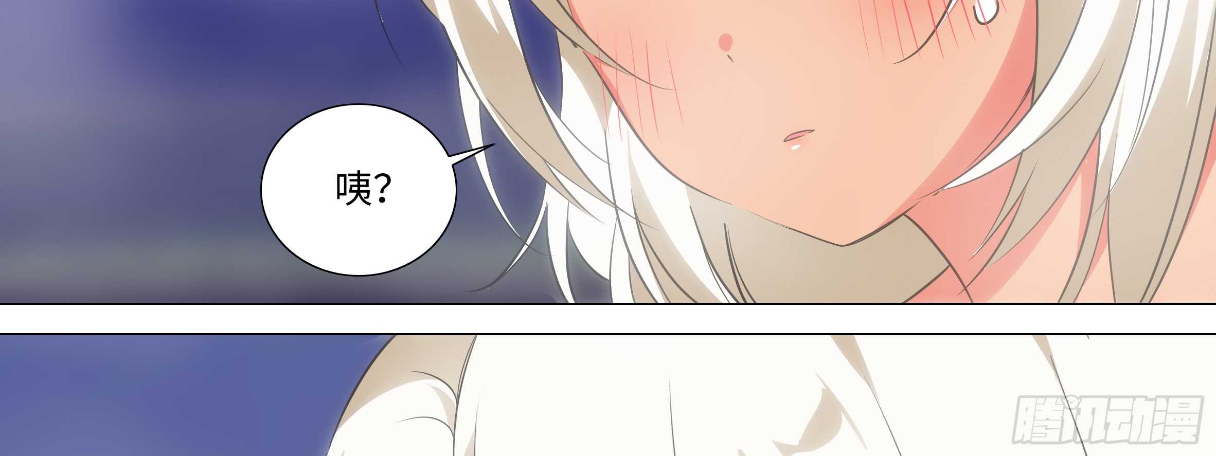 温泉？温泉！（二）(1/2)-第129话