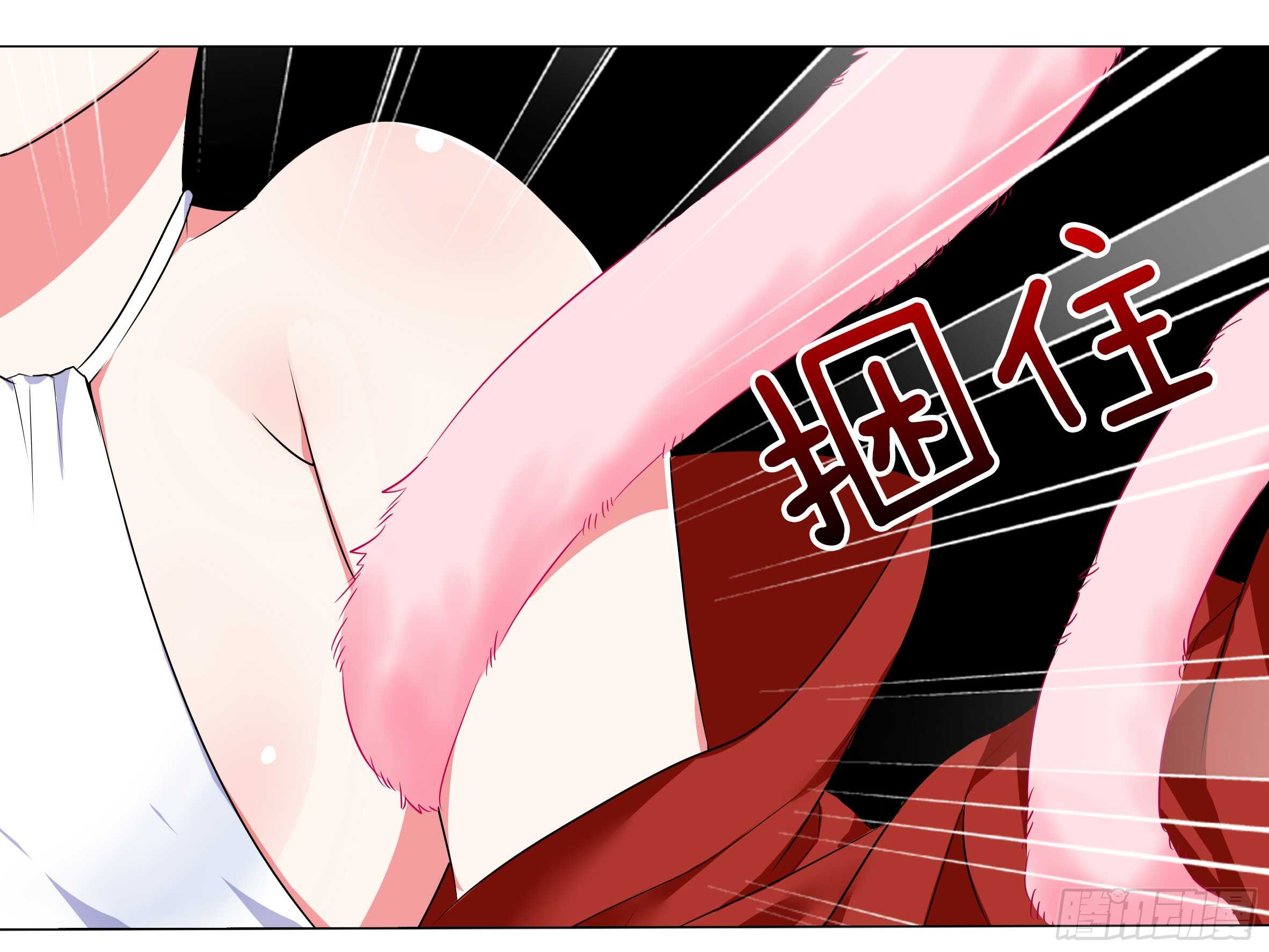 那个女人（一）-第133话