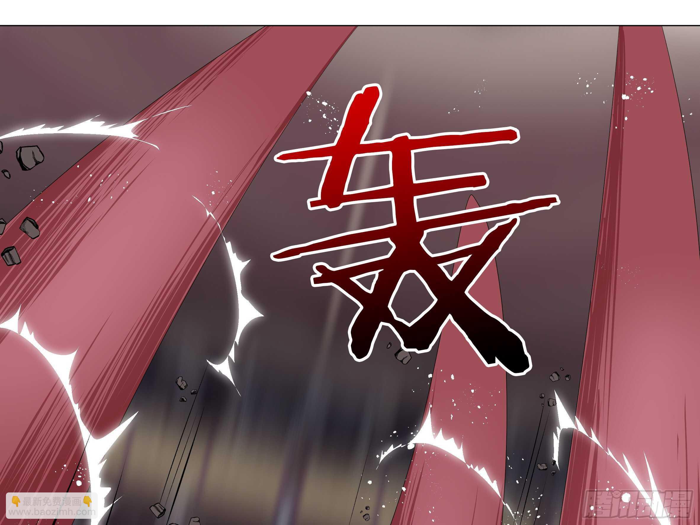 猫娘与触手-第143话