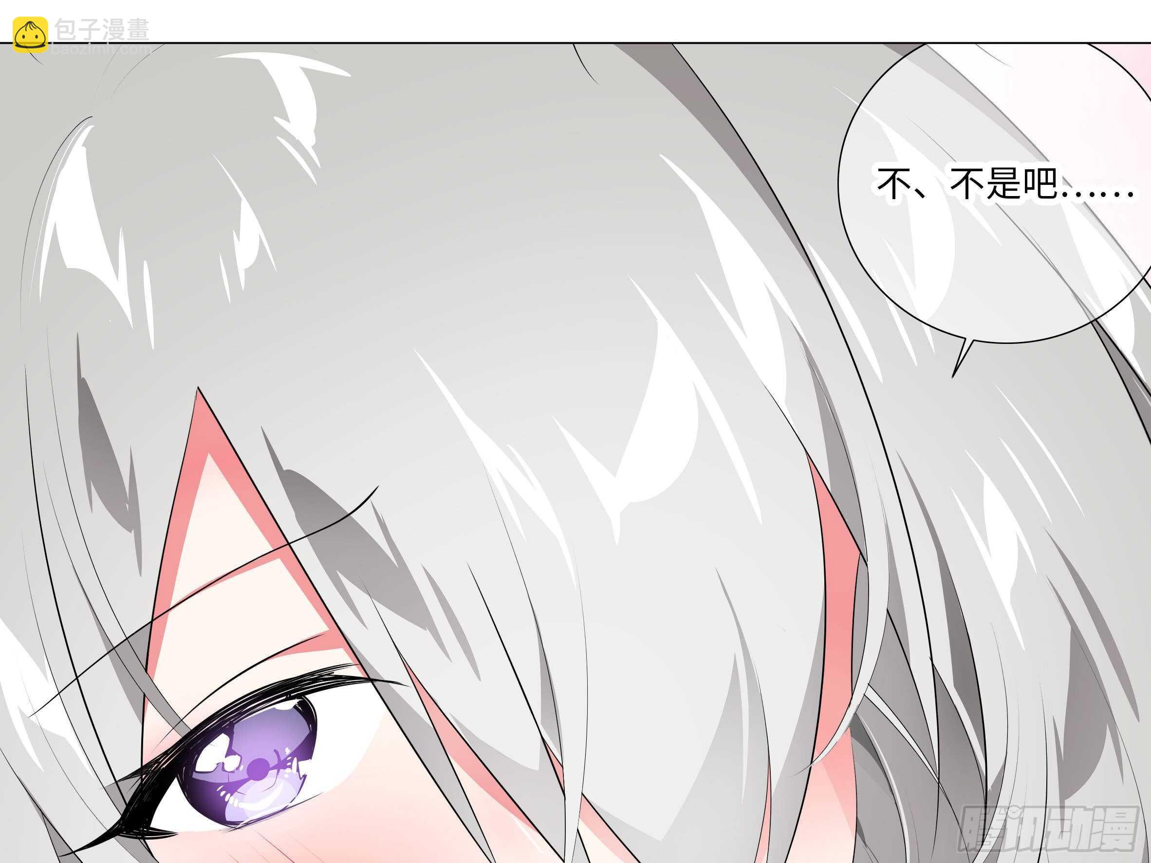 三人战斗，开始！-第145话