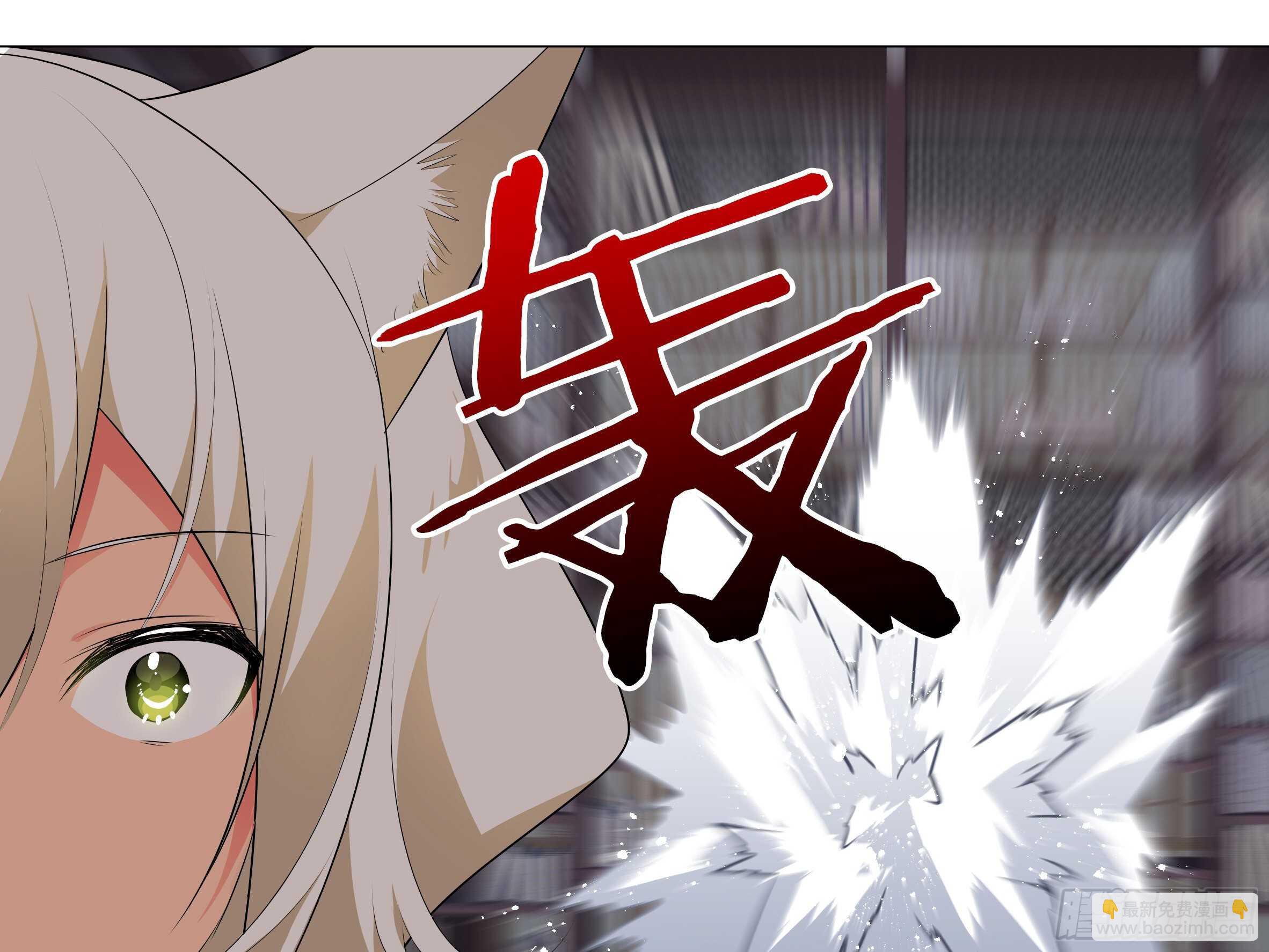 三人战斗，开始！-第145话