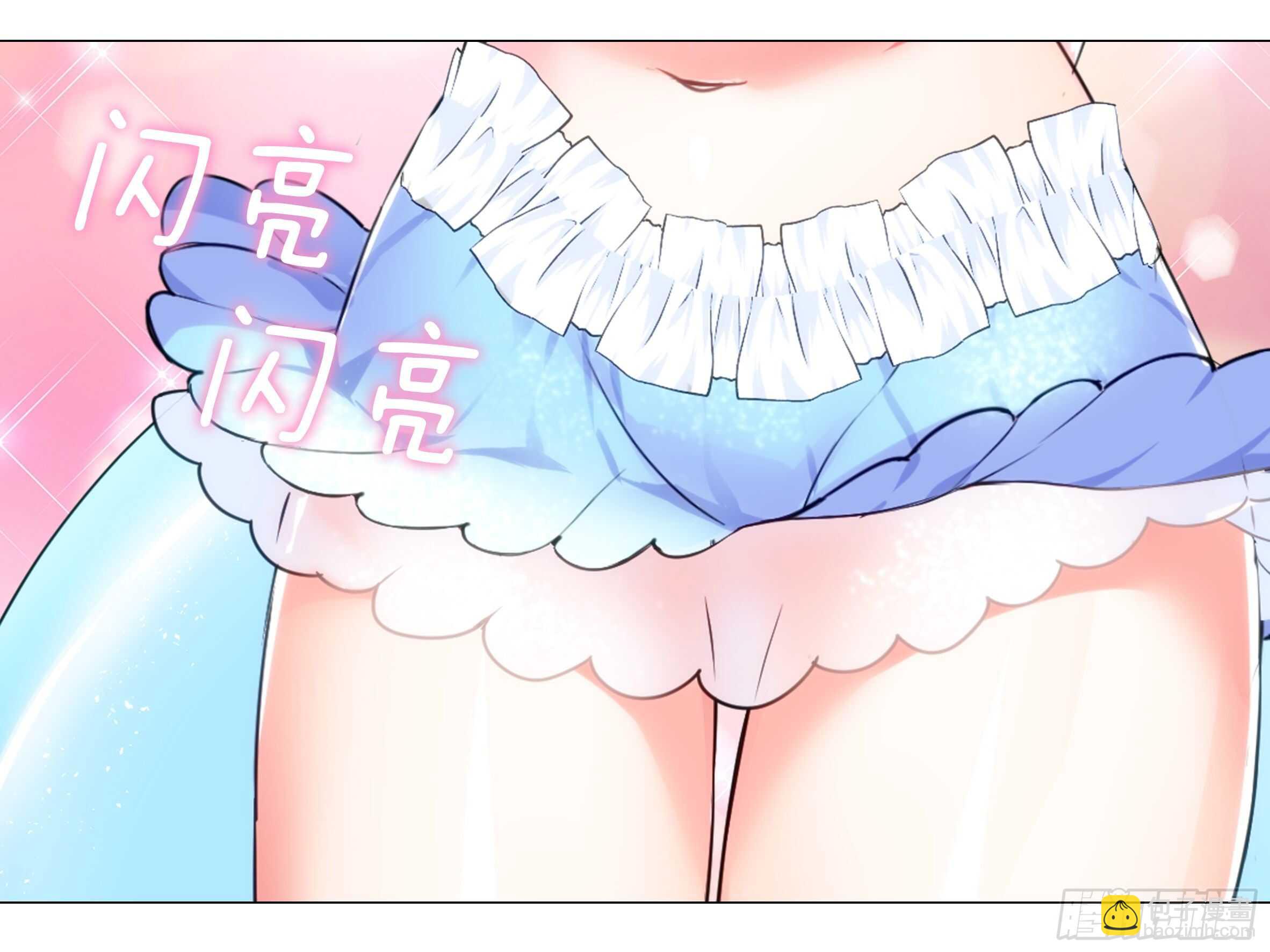 2020泳装番外（一）-第147话