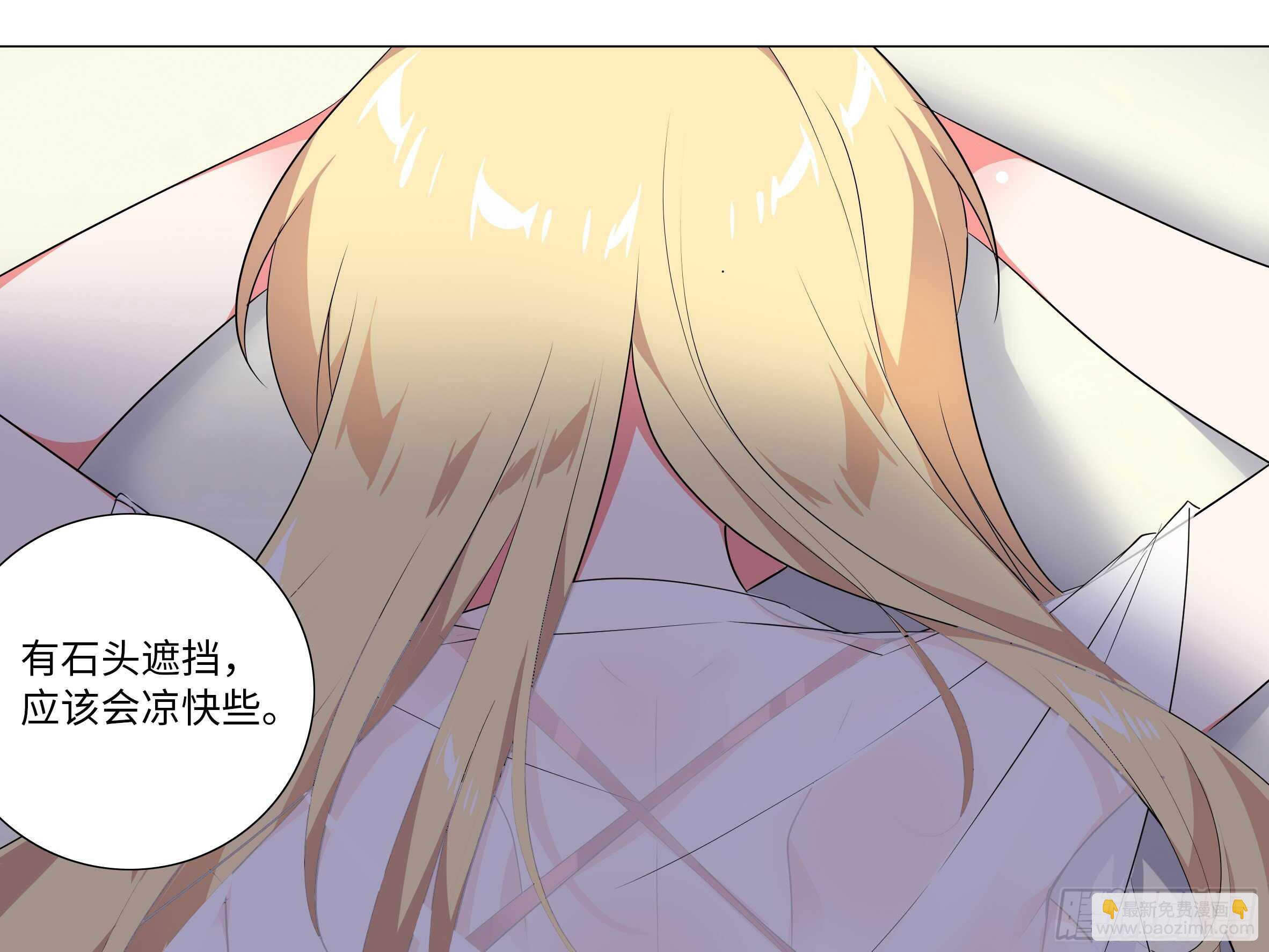 2020泳装番外（一）-第147话