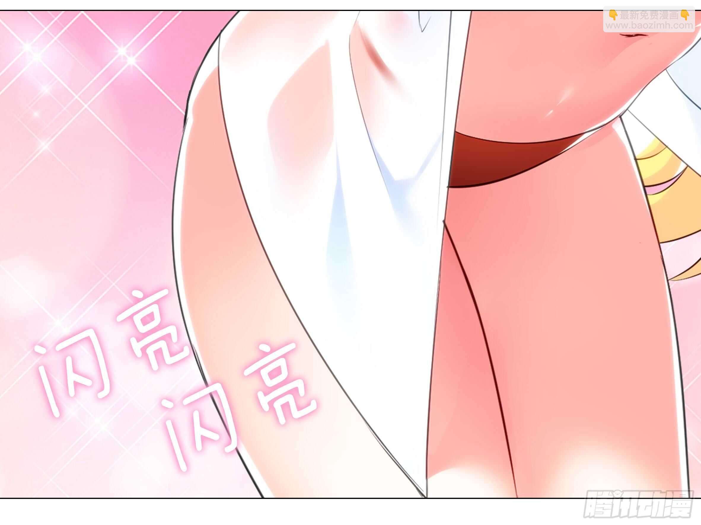 2020泳装番外（一）-第147话