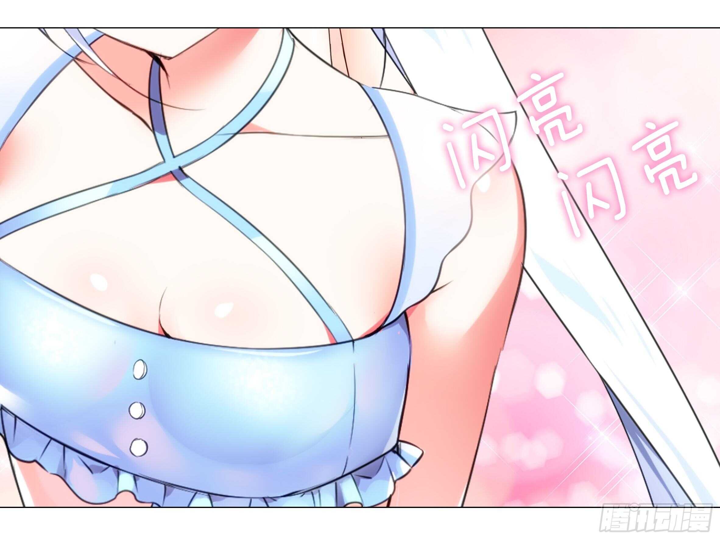 2020泳装番外（一）-第147话