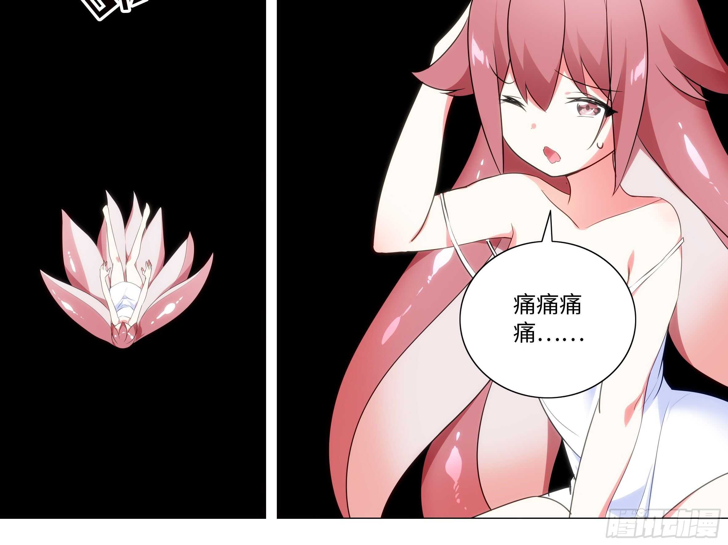 化外天魔大破！-第157话