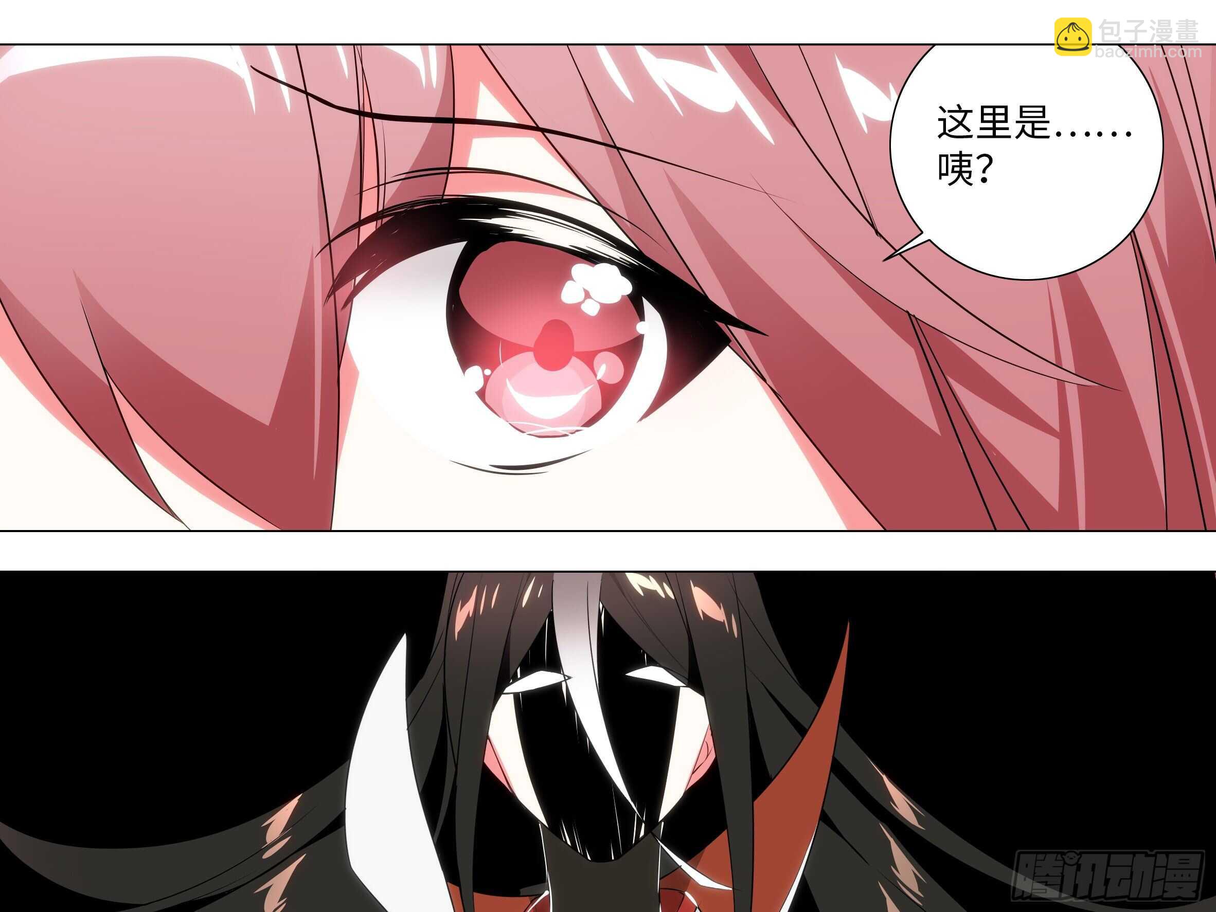 化外天魔大破！-第157话