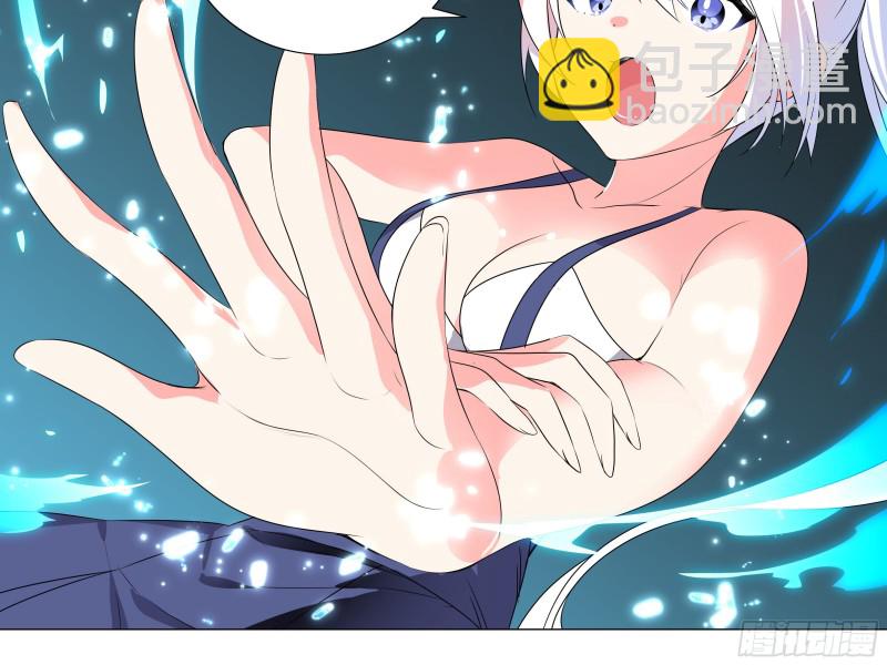 猎龙士归来！（二）(1/2)-第163话