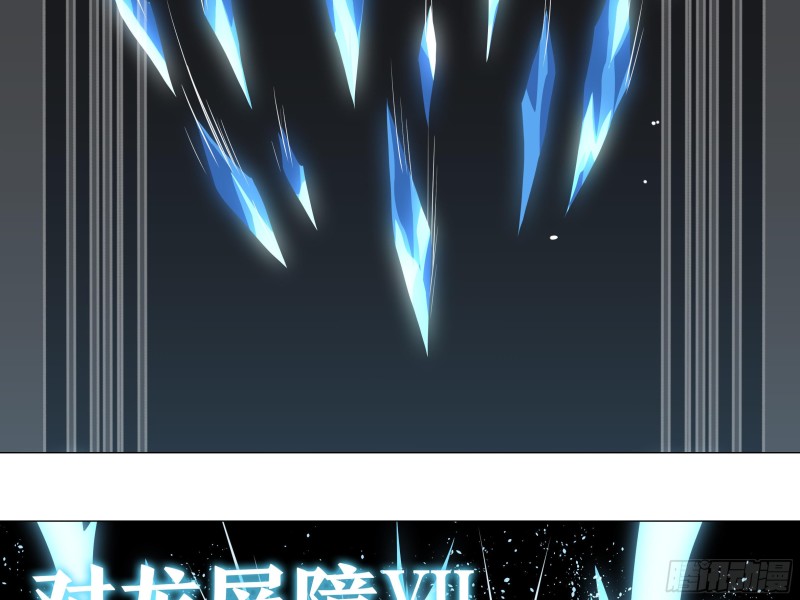 猎龙士归来！（二）(1/2)-第163话