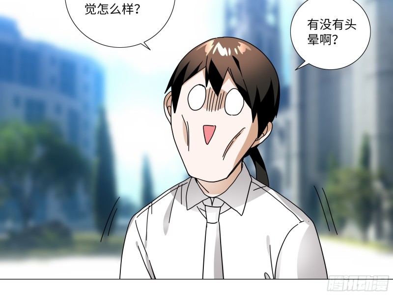 猎龙士归来！（二）(1/2)-第163话