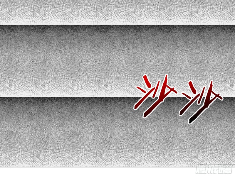 猎龙士归来！（二）(1/2)-第163话