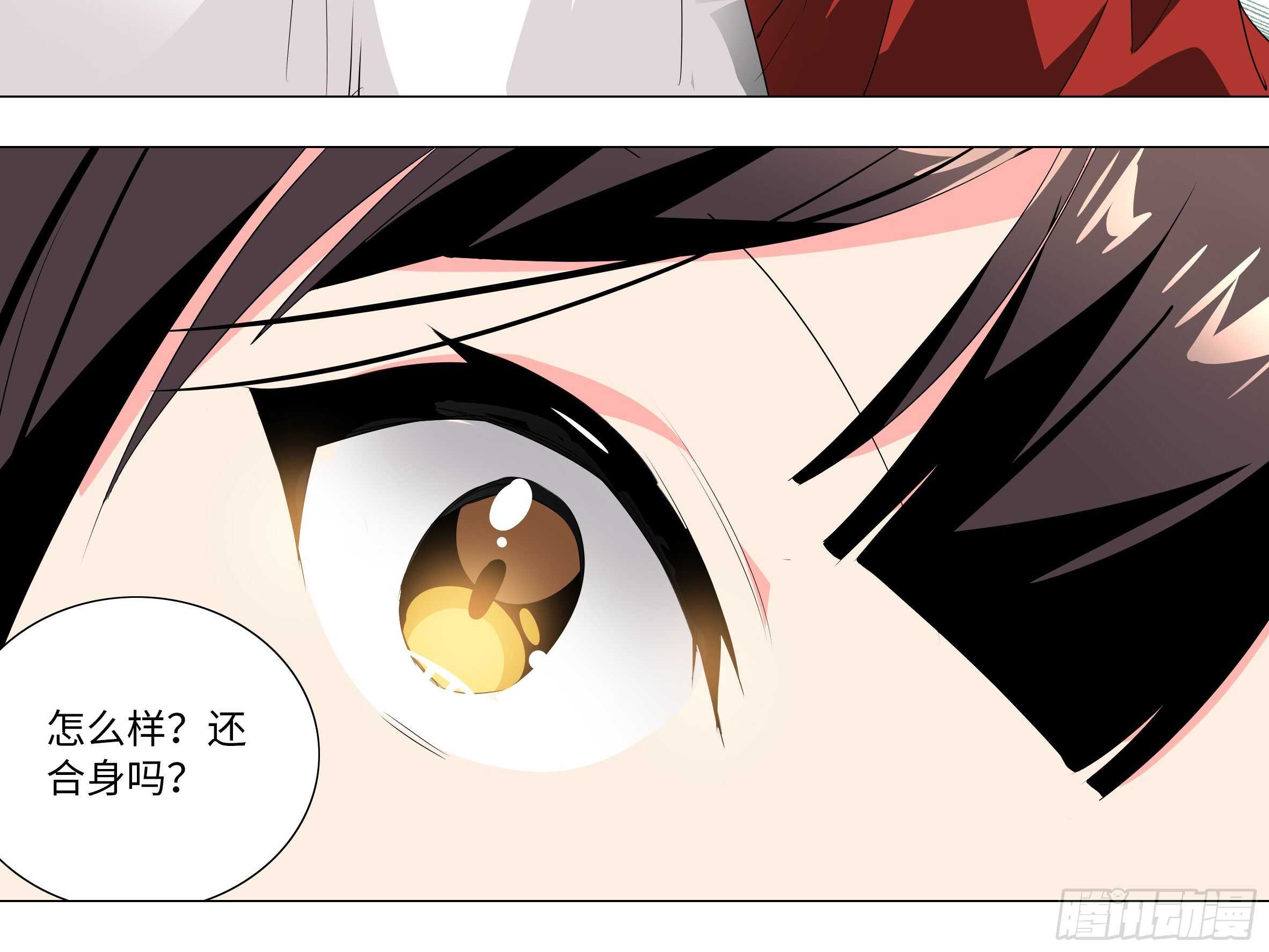【扉页回归】猎龙士归来（八）-第169话