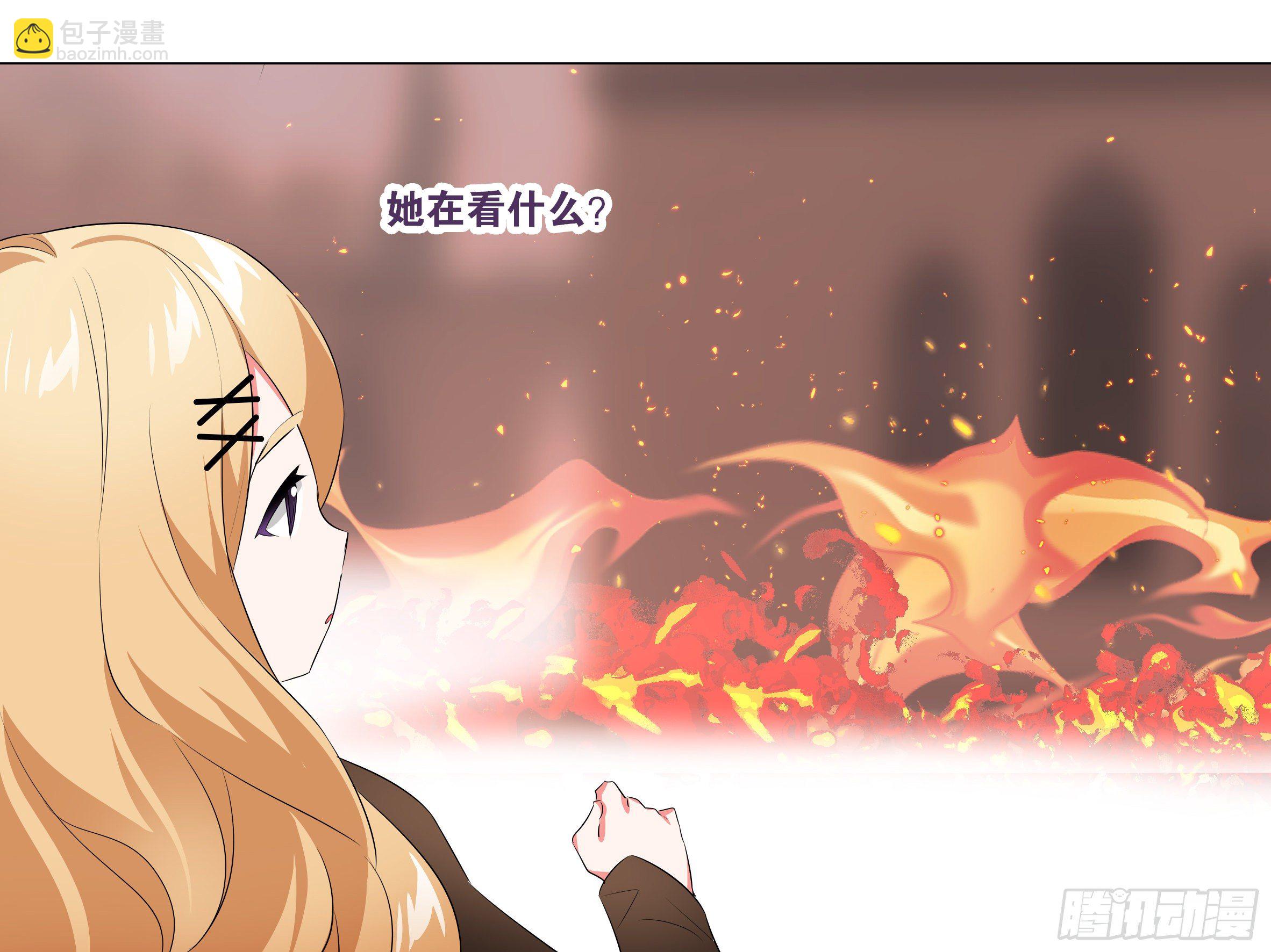 【扉页回归】猎龙士归来（十）-第171话