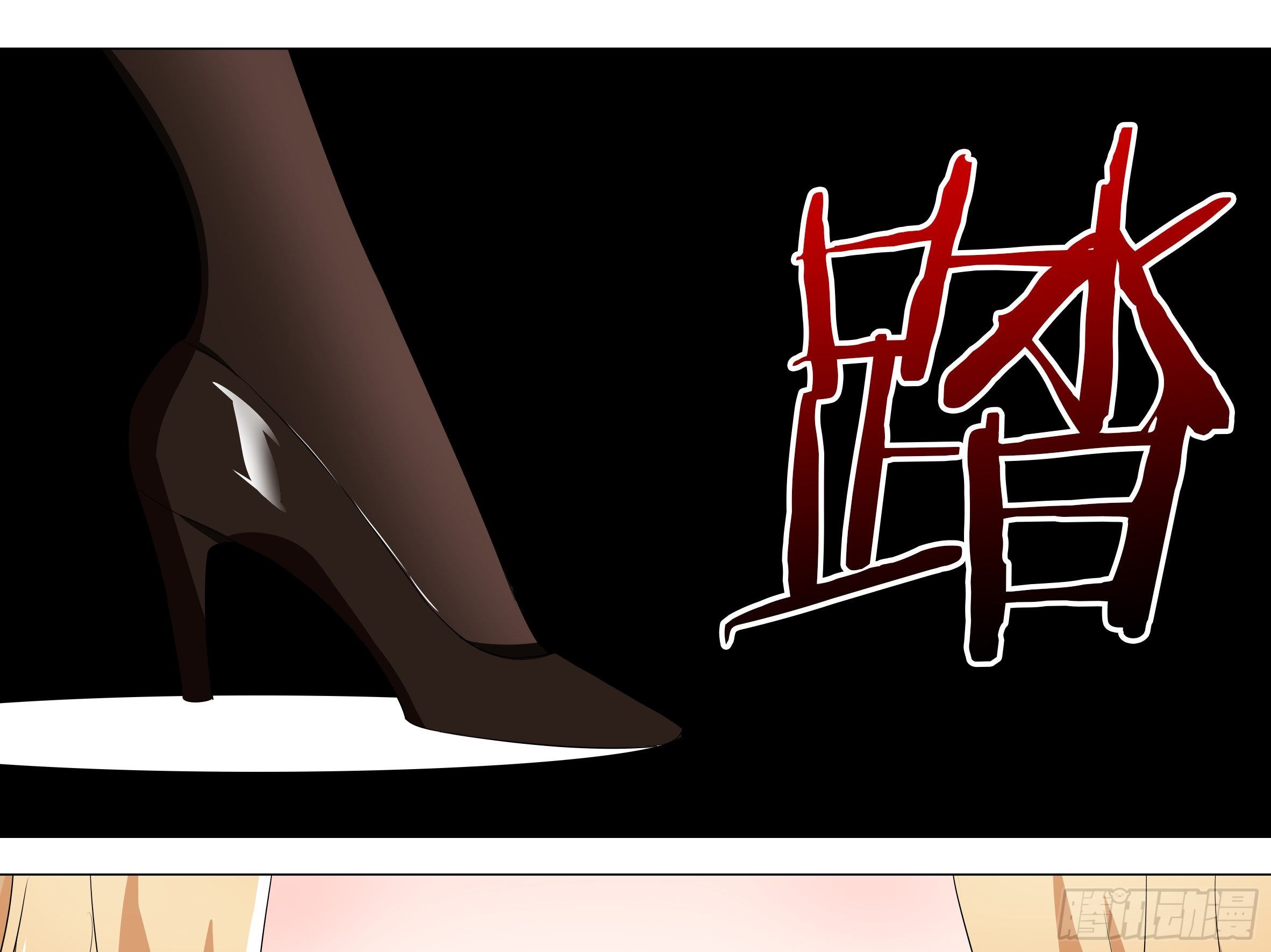 【扉页回归】猎龙士归来（十）-第171话